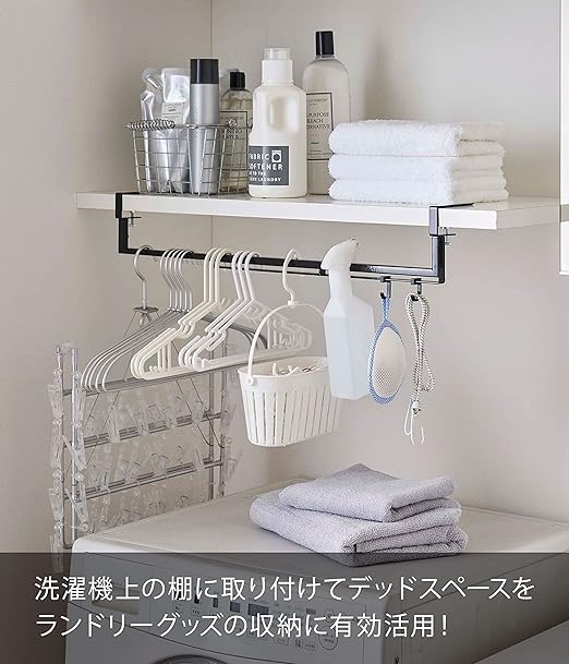 ﾏﾗｿﾝ10倍 山崎実業 白 おしゃれ ホルダー 収納 黒 ブラック 4308 棚下ハンガー収納 シンプル ホワイト Tower タワー タワーシリーズ