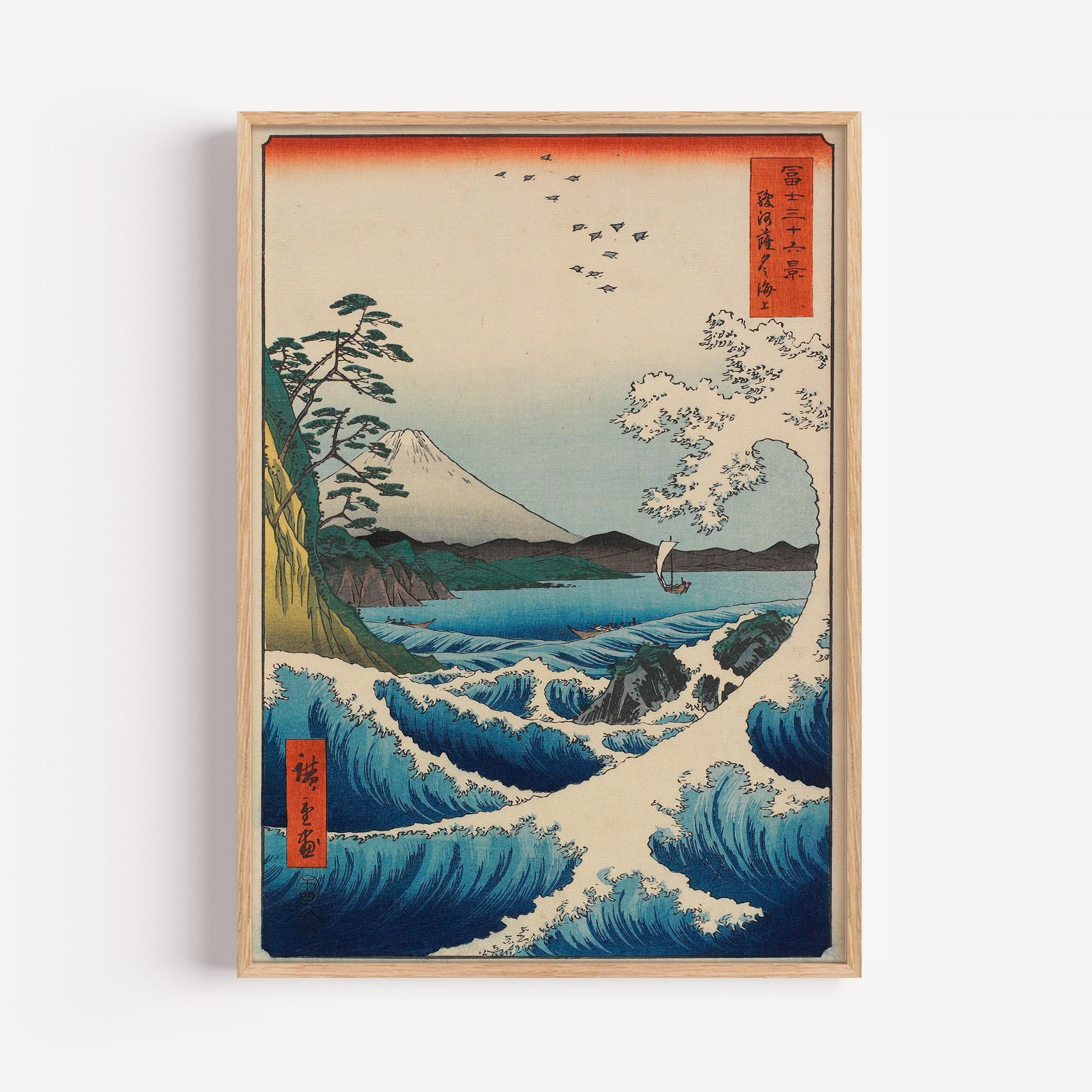 Made By Mika Ltd Sea-At-Satta Japanese Wave Wall Art Print – Vintage Ukiyo-E Print With Mount Fuji, Ocean Waves & Boat – The Sea Off Satta In Suruga Province In Woodblock Style (, A3 297X420mm, Unframed)