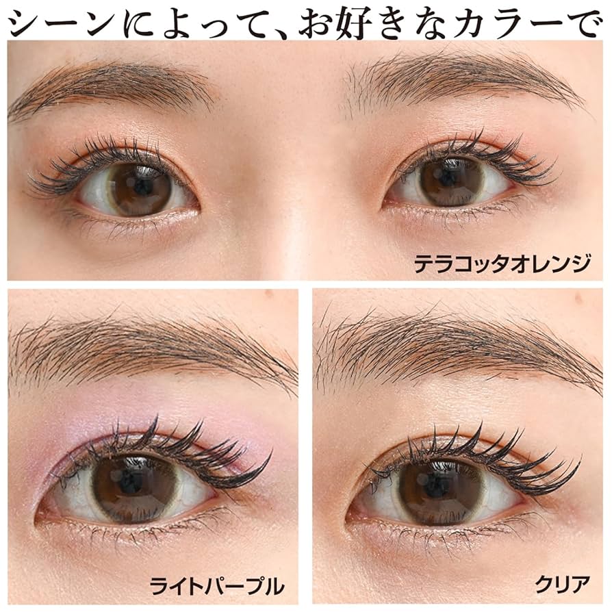 Ailine 二重メイク 2本セット 楽天市場】【公式】 アイリーヌ 夜用二重美容液 二重美容液 二重