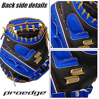 tomoさん専用】SSK proedge 軟式キャッチャーミット 梅野モデル tomo