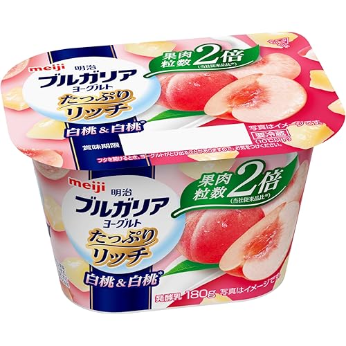 明治 ブルガリアヨーグルト脂肪0 たっぷりリッチ 白桃＆黄桃