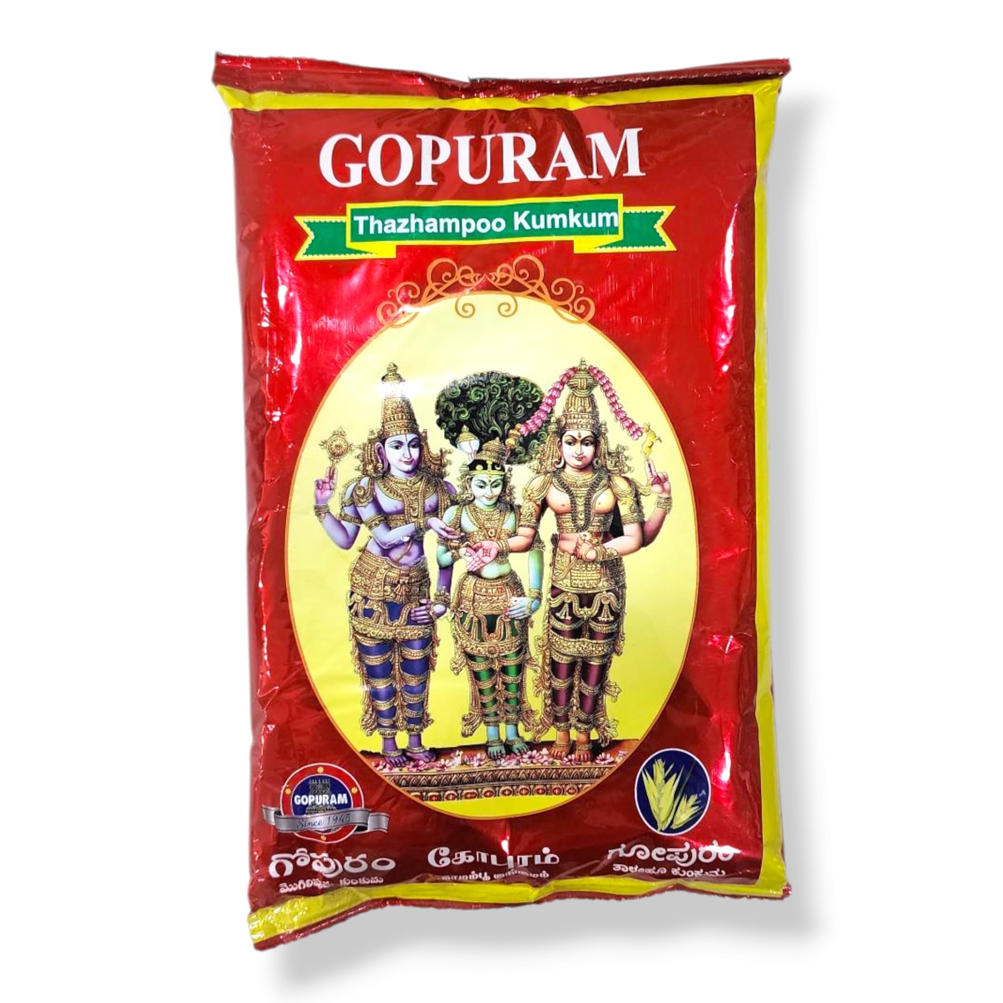 YRK Gopuram Authentic Thazhampoo Kumkum - Maroon (Dark Red) - 1 Kg Pack | Screw Pine Flower (Mogali Puvvu) Fragranced Kumkum-image-19