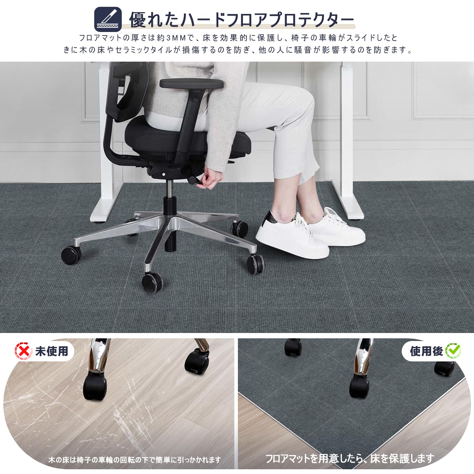 Amazon.co.jp: 【Amazon 限定ブランド】ジョイントマット タイル