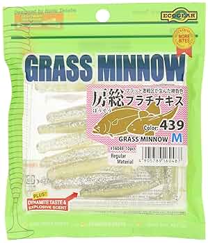 グラスミノー グラスミノー | ECOGEAR | ECOGEAR