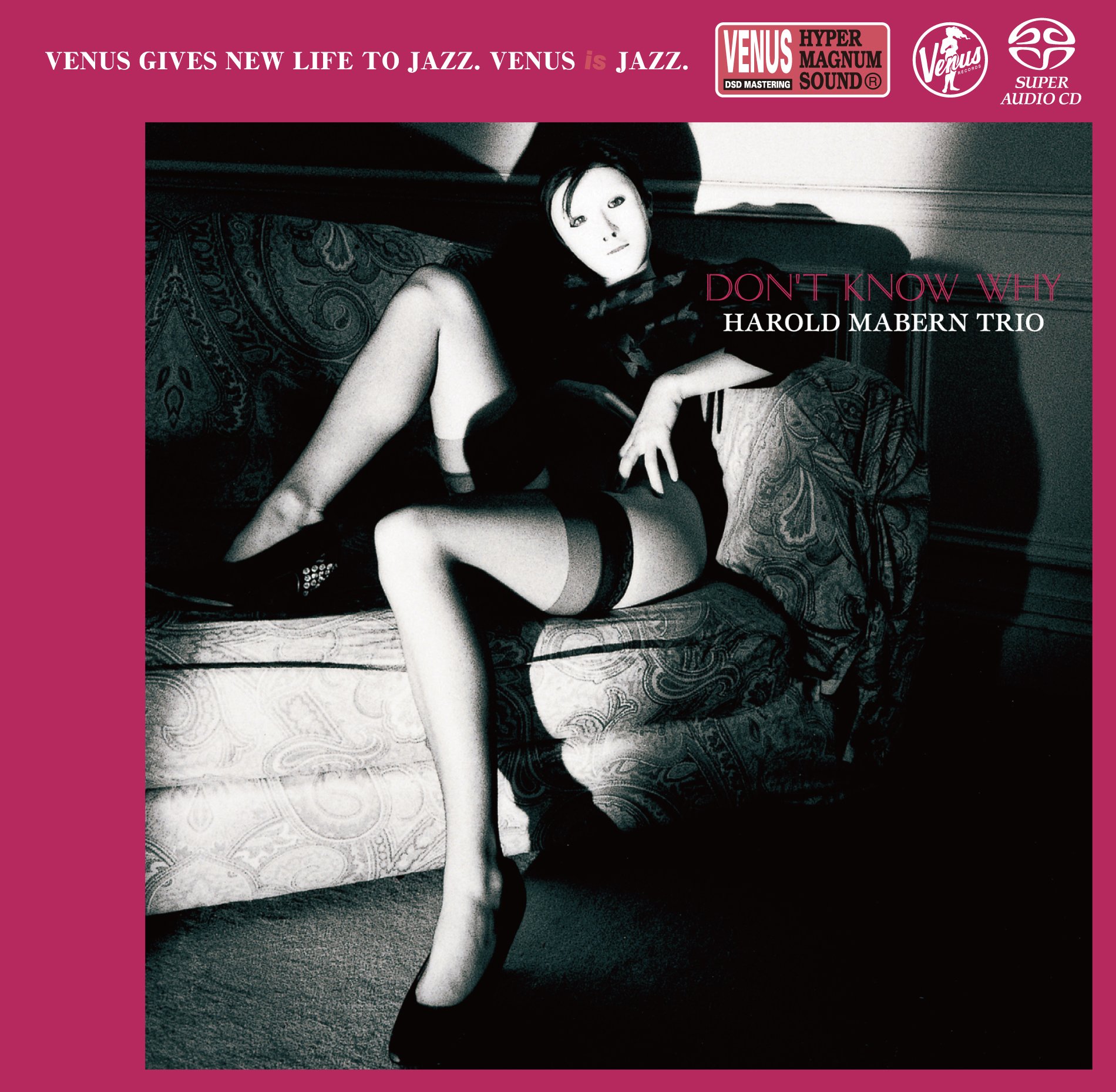 Amazon.co.jp: ドント・ノー・ホワイ: ミュージック