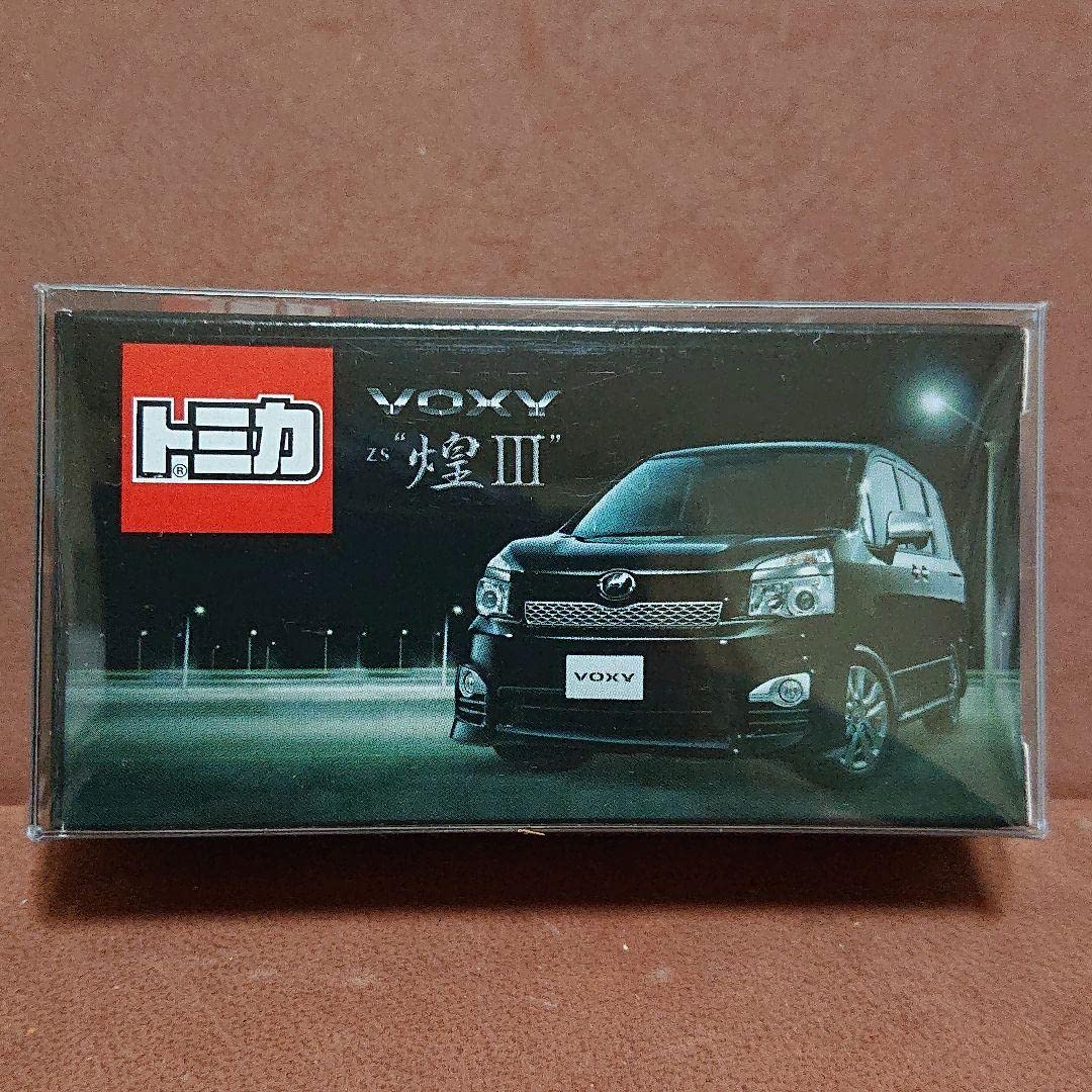 Amazon | トミカ トヨタ ヴォクシー ZS煌Ⅲ ネッツ | ミニカー・ダイ