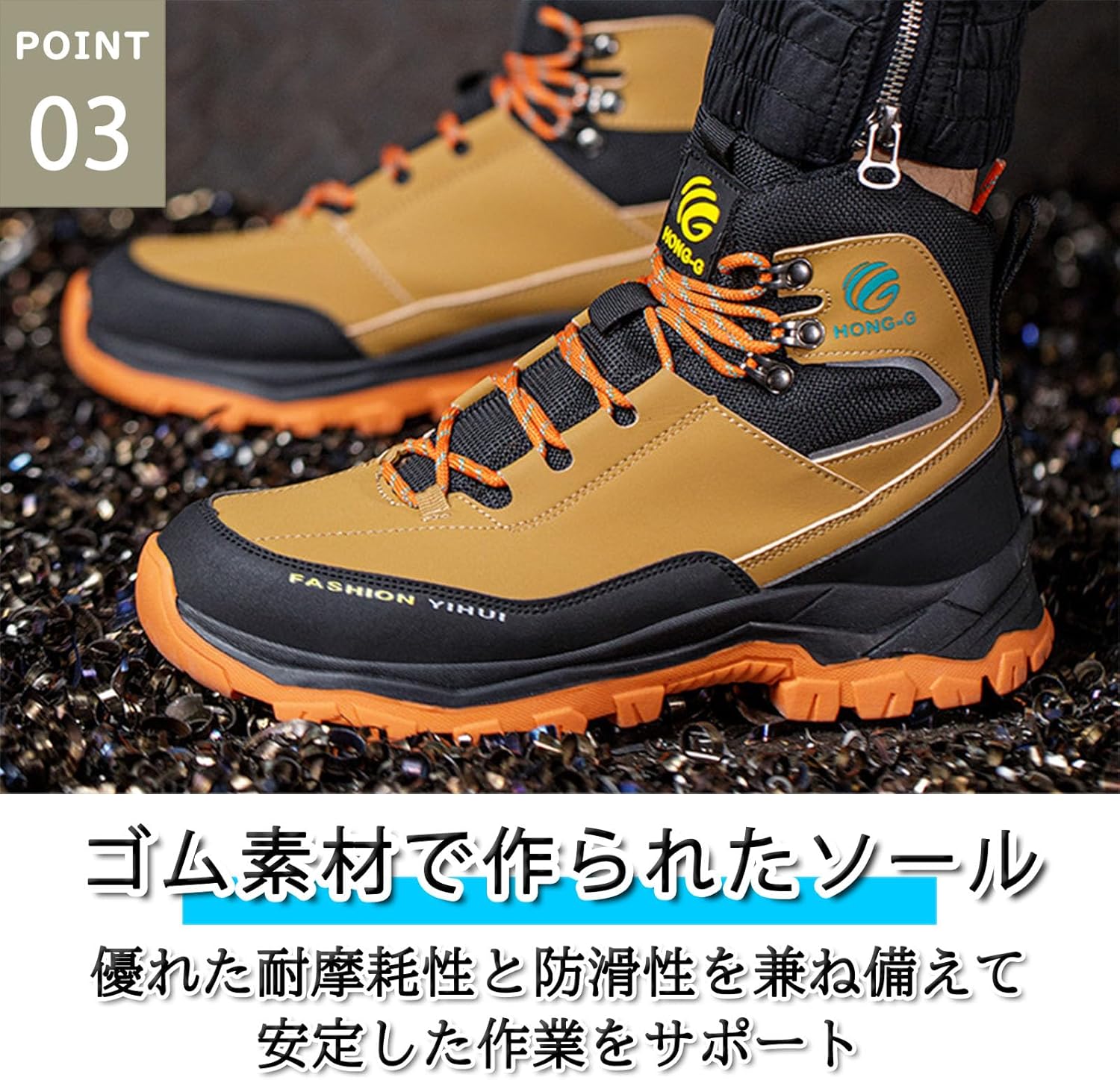 [Zentapo] 安全靴 ワークシューズ セーフティシューズ メンズ レザー 耐火 鋼先芯入り つま先保護 釘踏み抜き防止 通気性