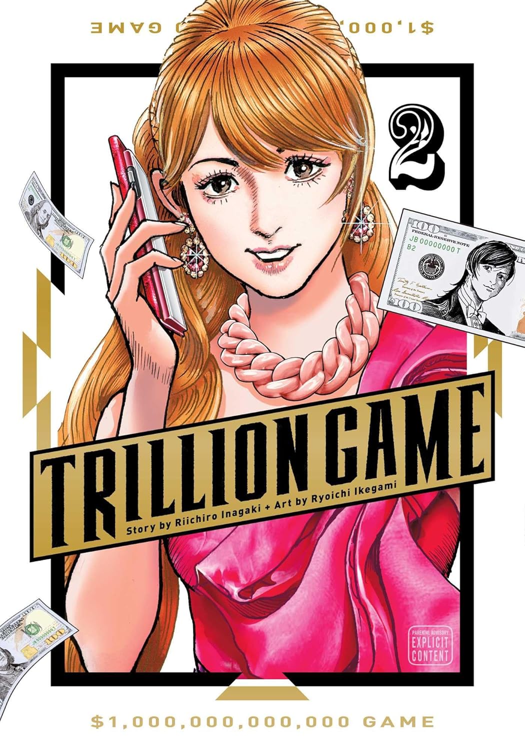 Trillion Game, Vol. 2: Inagaki, Riichiro, Ikegami, Ryoichi ...