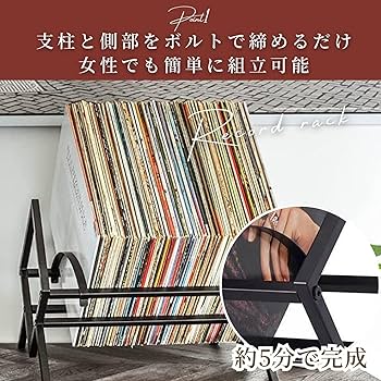 レア インダストリアル マガジンラック レコードラック BLU DOT レア インダストリアル マガジンラック レコードラック BLU DOT