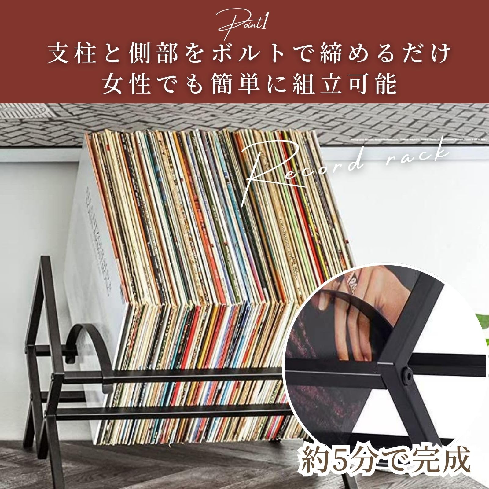 レコードラック マガジンラック ブラック 楽天市場】アイアン ブックスタンド レコードラック ブラック