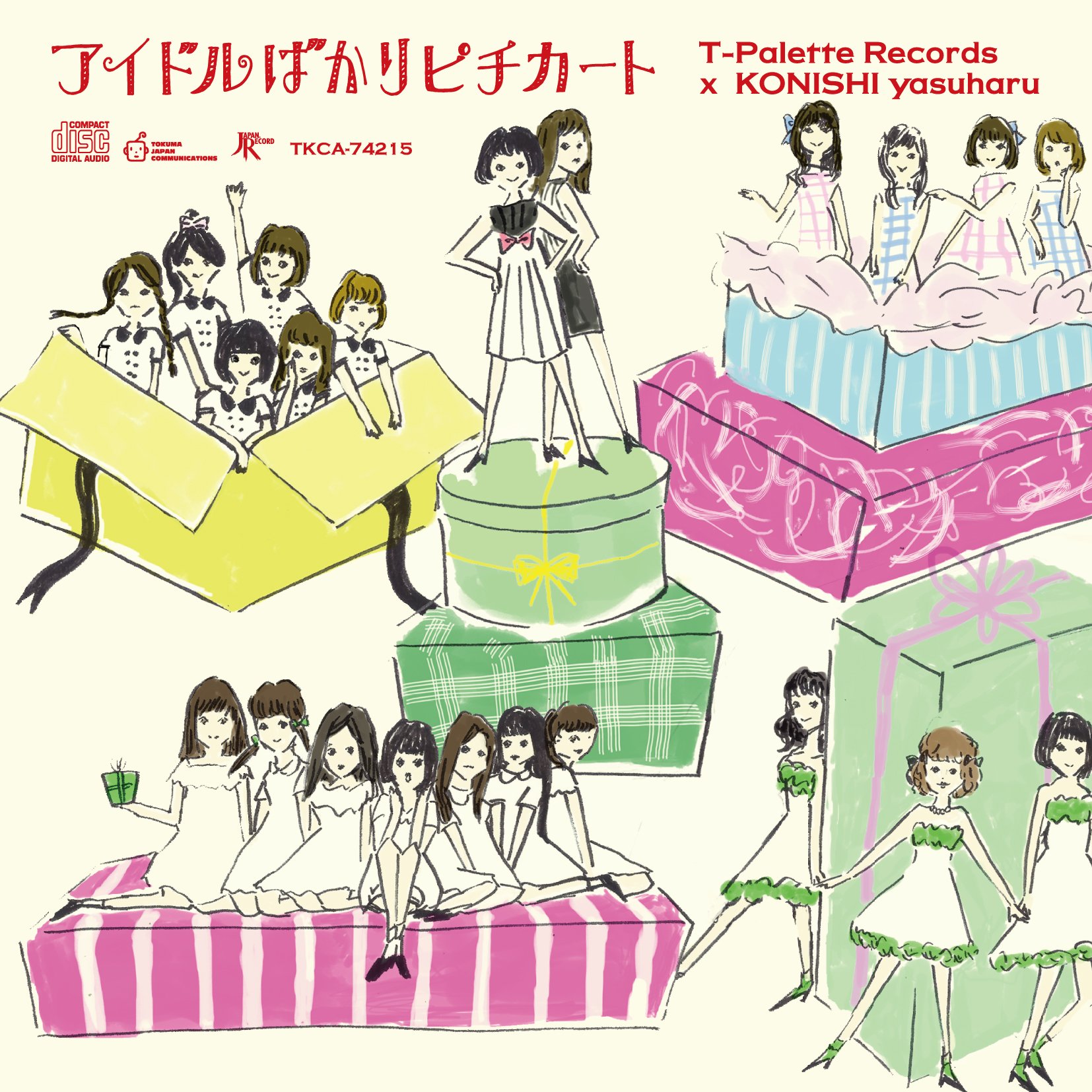 Negicco　アイドルばかり聴かないで　レコード　小西康陽　新品 Amazon.co.jp: アイドルばかりピチカート -小西康陽×T-Palette Records