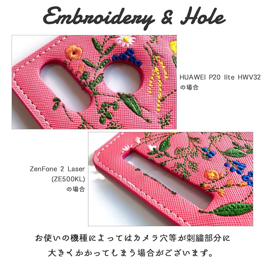 Amazon.co.jp: Xperia 5 V SO-53D SOG12 XQ-DE44 専用 ケース