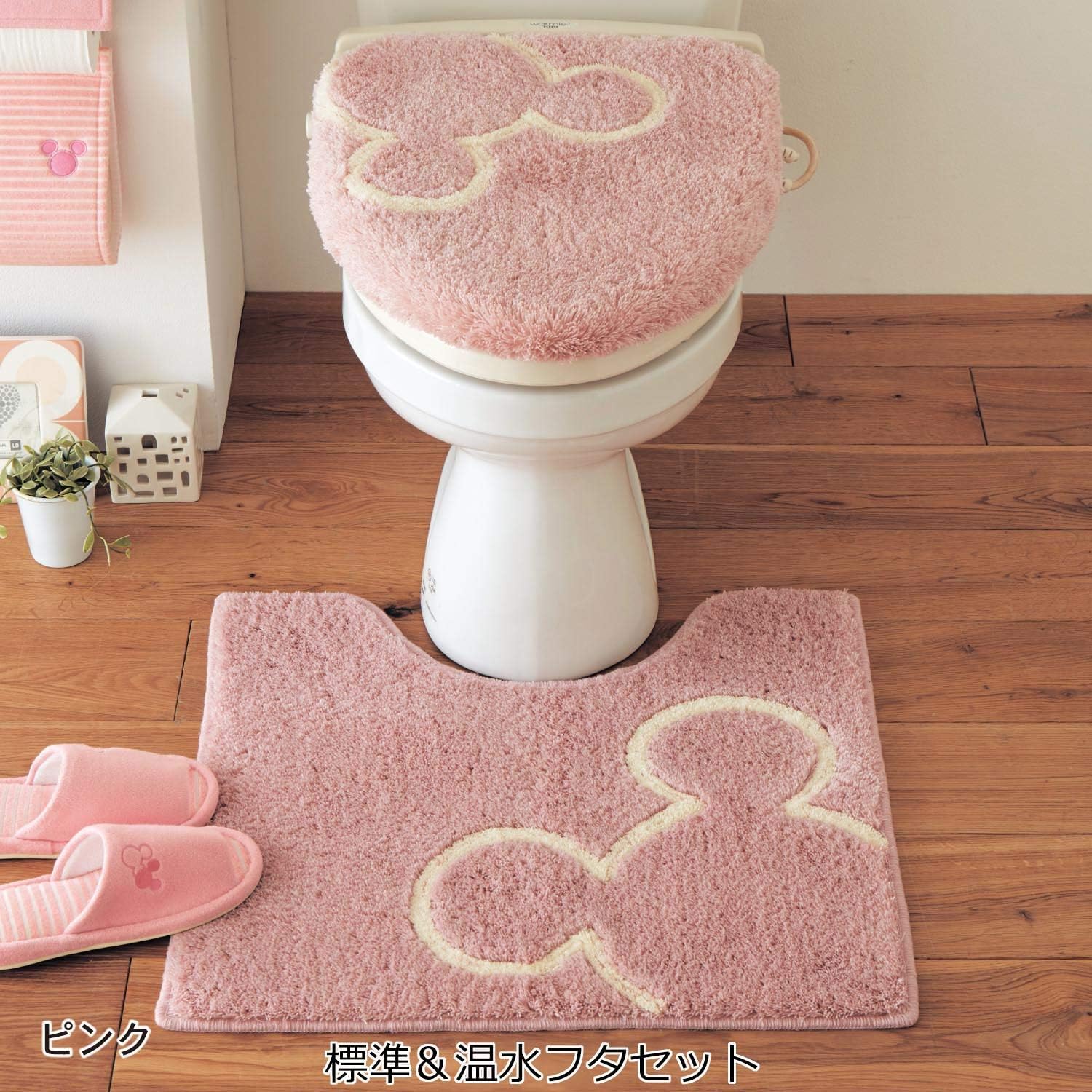 Amazon ベルメゾン ディズニー トイレマット 消臭 抗菌 防臭 日本製 トイレファブリック ピンク 標準マット単品 トイレマット タンクカバー ホーム キッチン オンライン通販