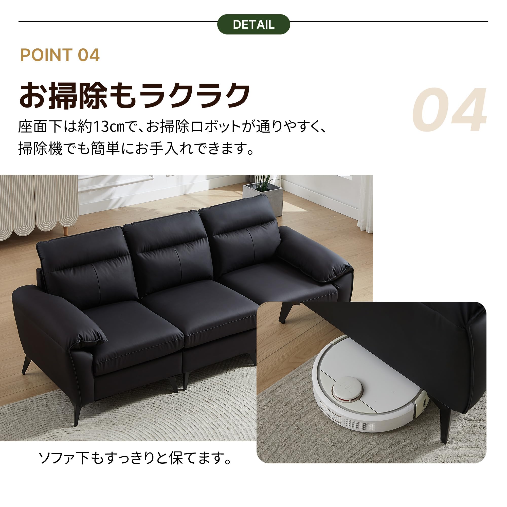 Amazon.co.jp: ソファー 3人掛け 幅205cm おしゃれ 北欧 3人用合成皮革