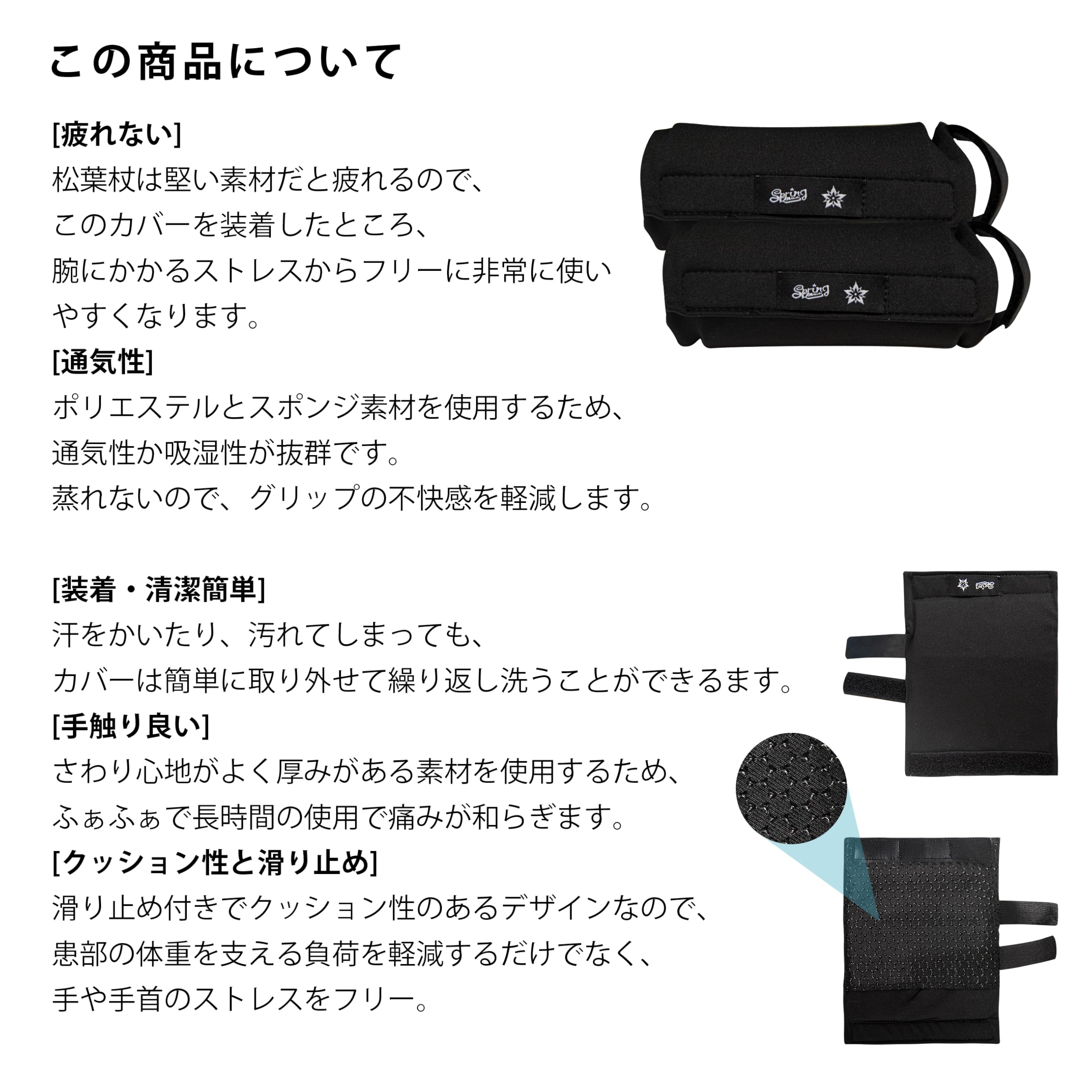 Amazon | クラッチ杖 松葉杖 折りたたみ まつばづえ ロフストランド 