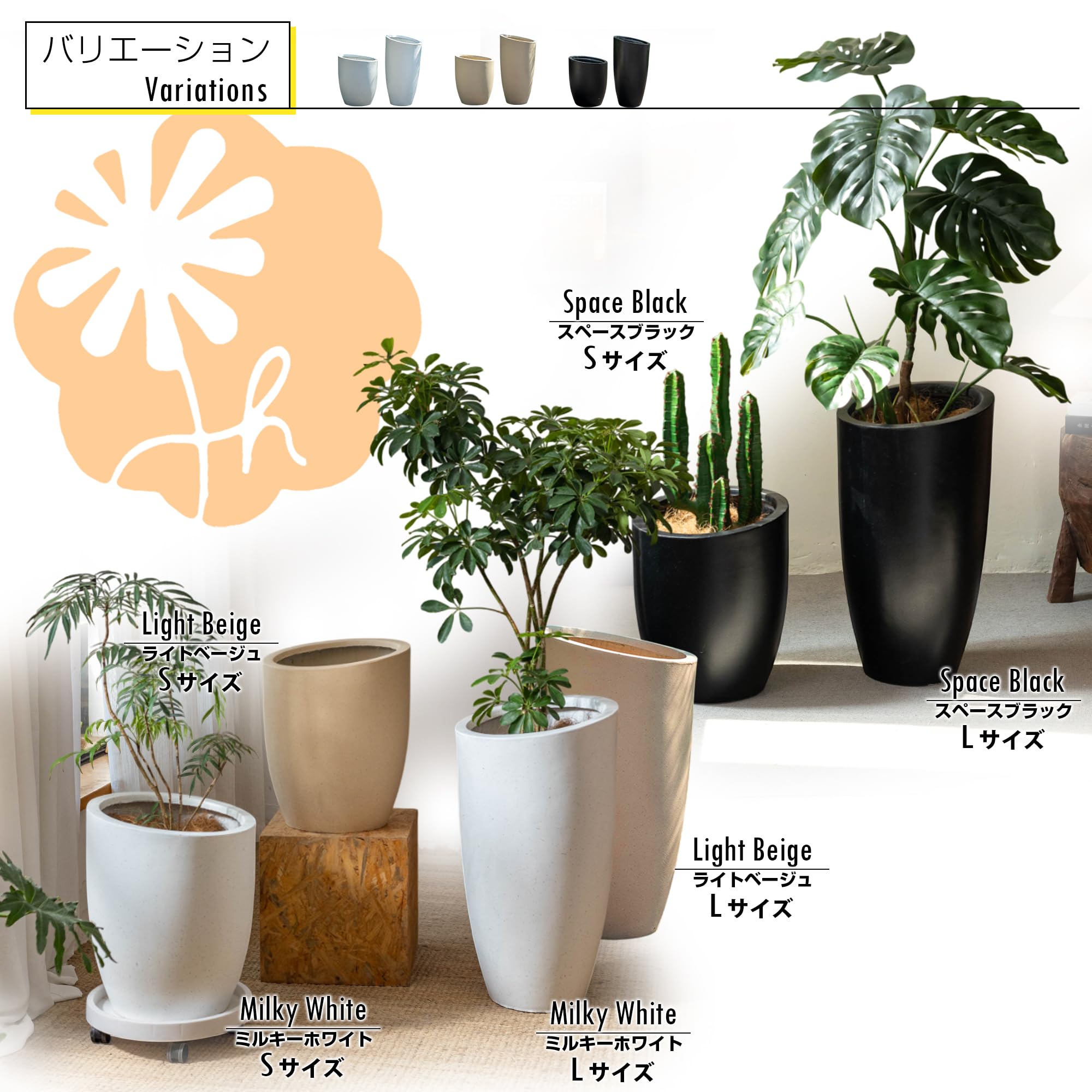 Amazon.co.jp: JUHAN 大型プランター スラッシュカット 植木鉢