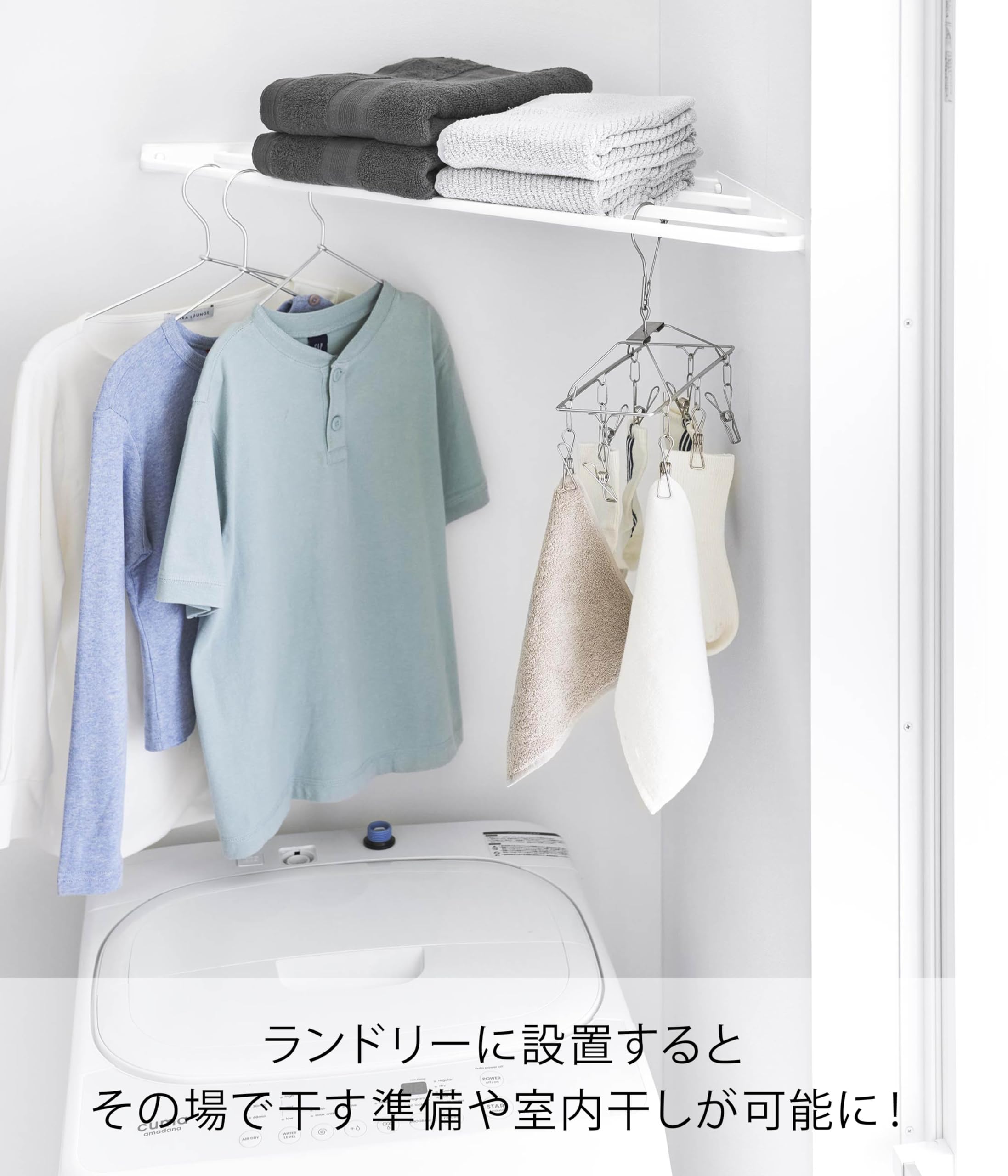 Amazon｜山崎実業(Yamazaki) 【穴が目立ちにくい石こうボード