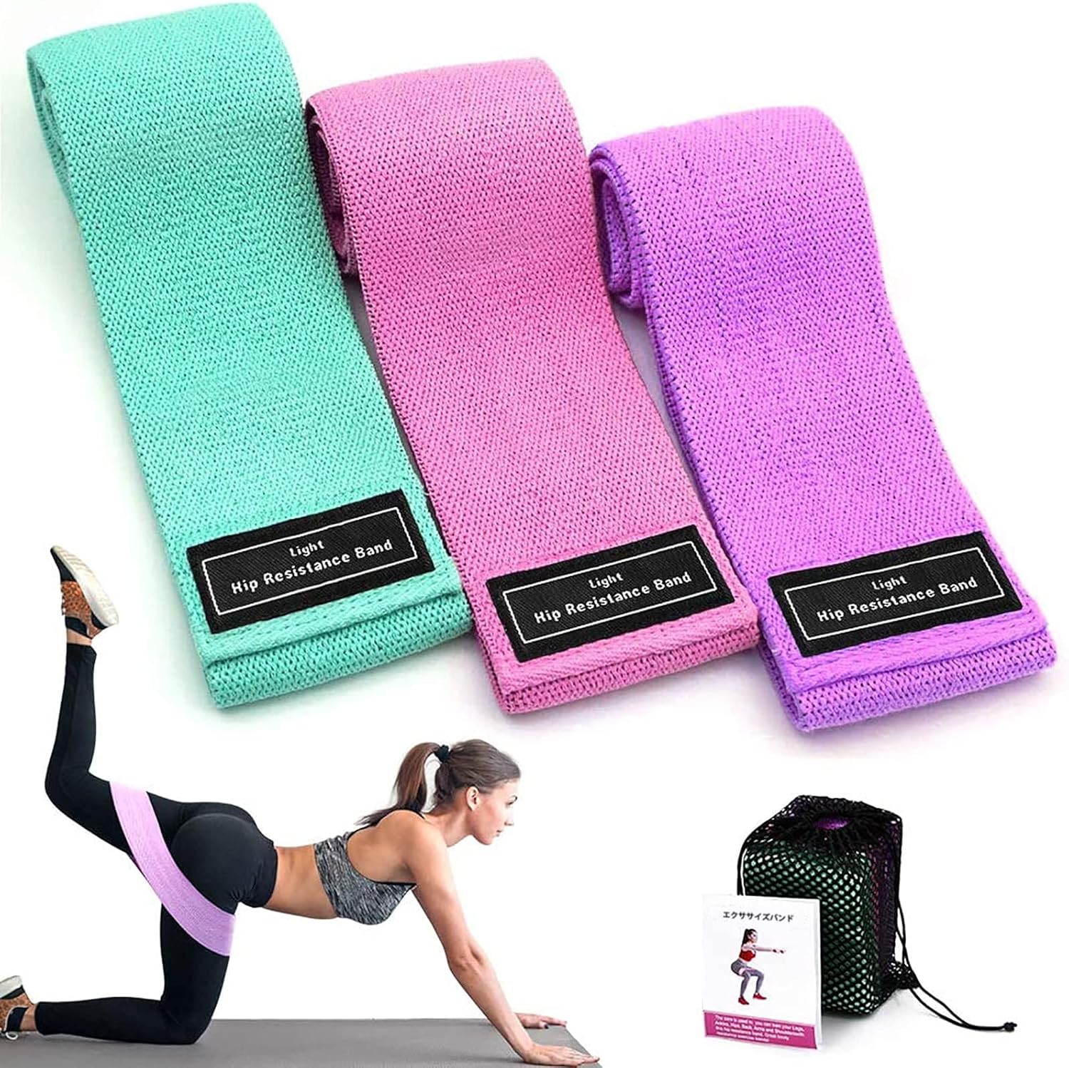 Fabric Resistance Bands Set of 3 for Women & Men, Non-Slip Elastic Workout Bands for Glutes, Hips, Legs & Thighs, Thick Wide Fitness Loop Bands for Home, Gym, Pilates & Yoga, Multicolor