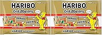 Vista 12 de Haribo Gummi Candy, Goldbears, 2 onzas (paquete de 4)