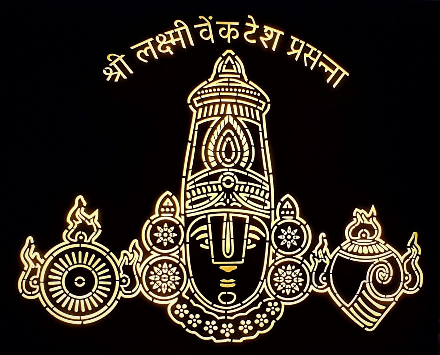 SUNSHINE Tirupati Balaji Lord Venkateswara Swami Perumal photo frame