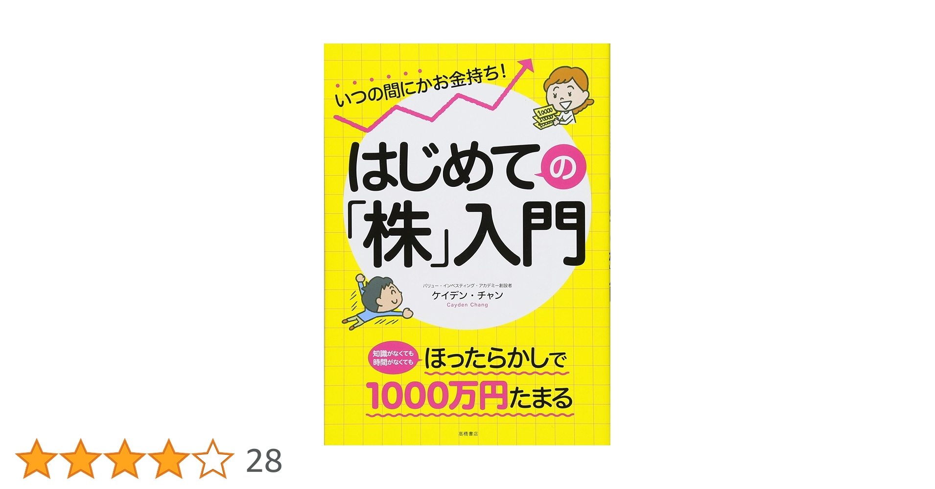 81GUOnk-DsL.jpg_BO30,255,255,
