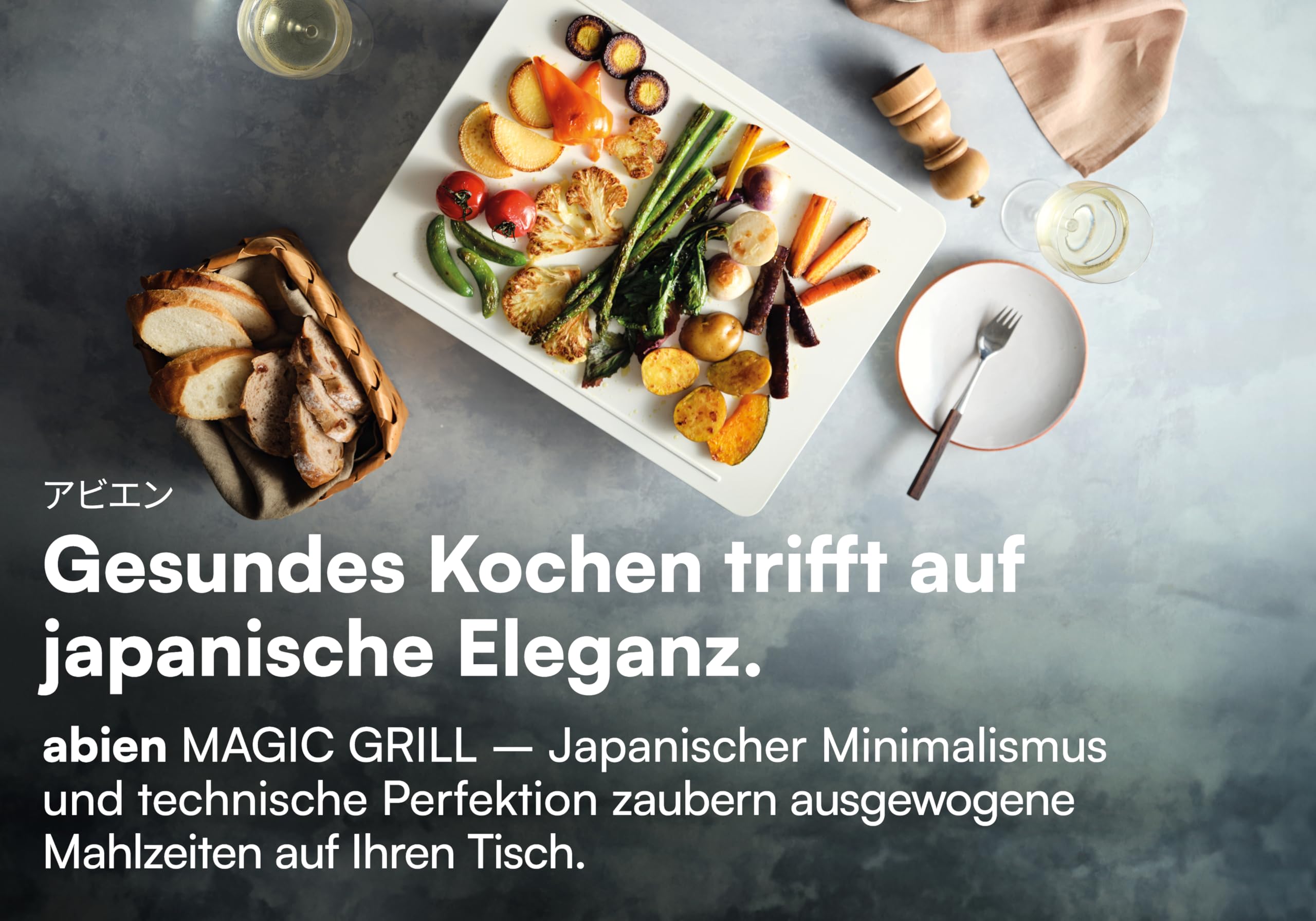 abien JF-MG02-B 　MAGIC GRILL abien MAGIC GRILL - Japanese Teppanyaki Electric Grill, Indoor
