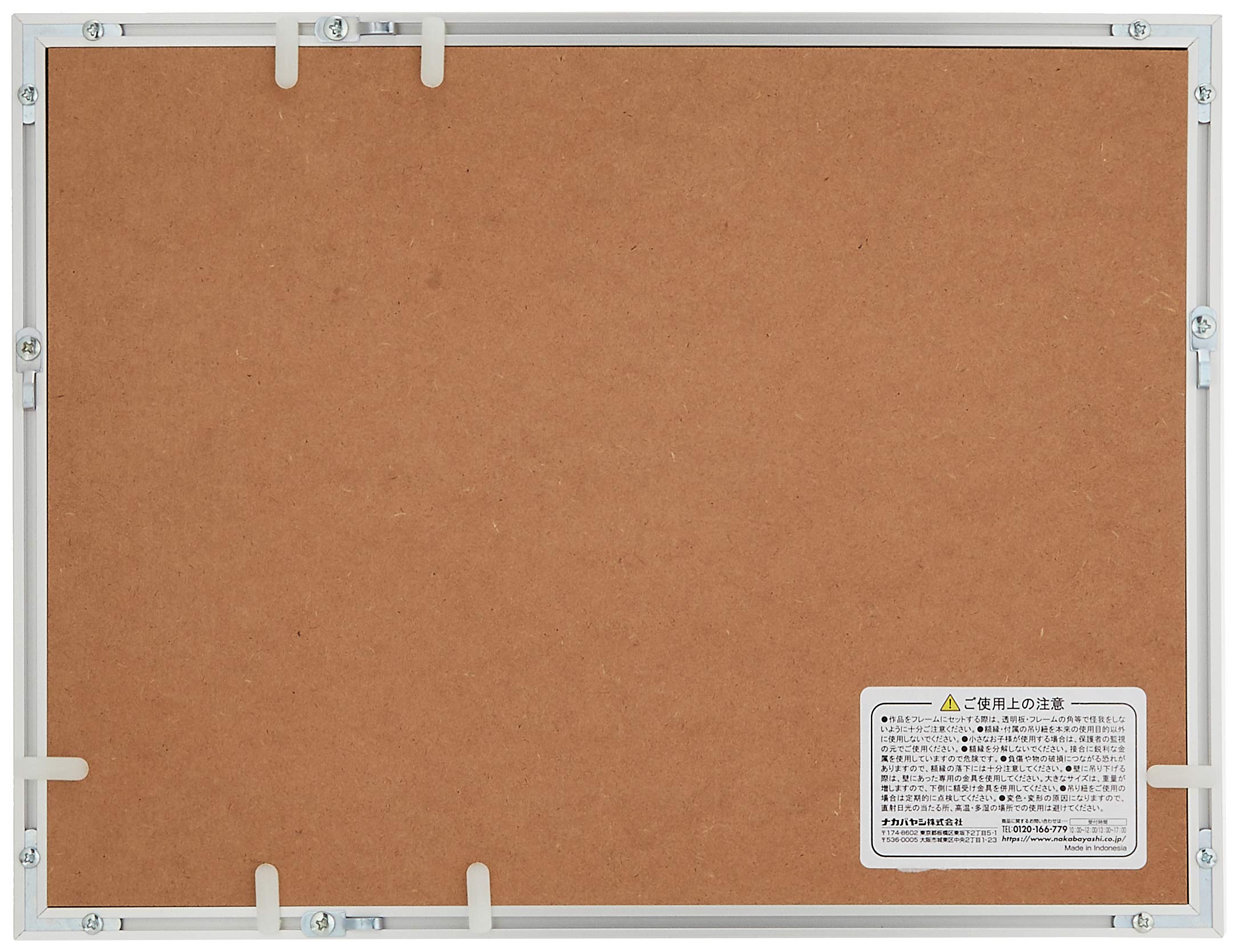 Amazon | ナカバヤシ アルミ製軽量写真額 A4判 シルバー フ-SA-224-S