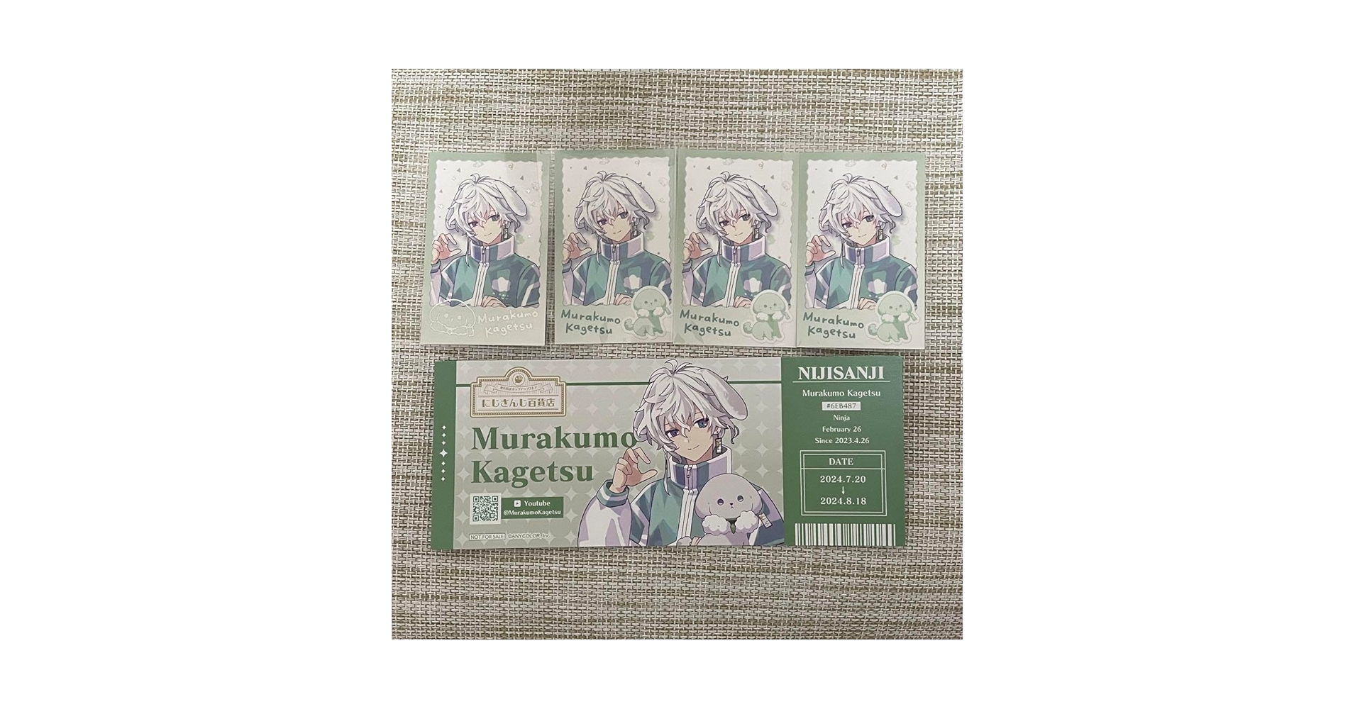 叢雲カゲツ わんにゃんdays チェキ風カード にじさんじ わんにゃんdays チェキ風カード 叢雲カゲツ - メルカリ