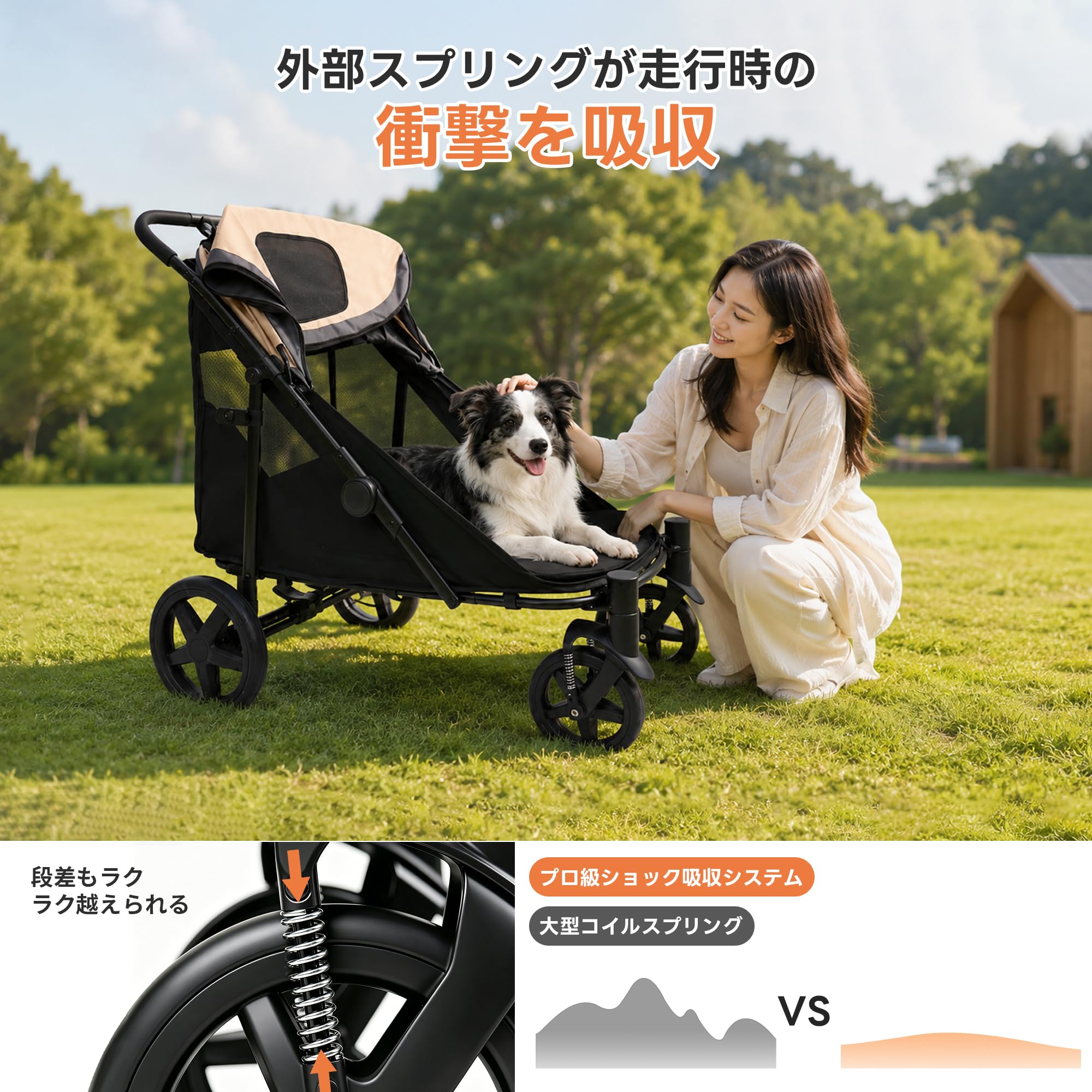 Amazon.co.jp: Totoro ball ペットカート大型犬 用カート 犬 バギー