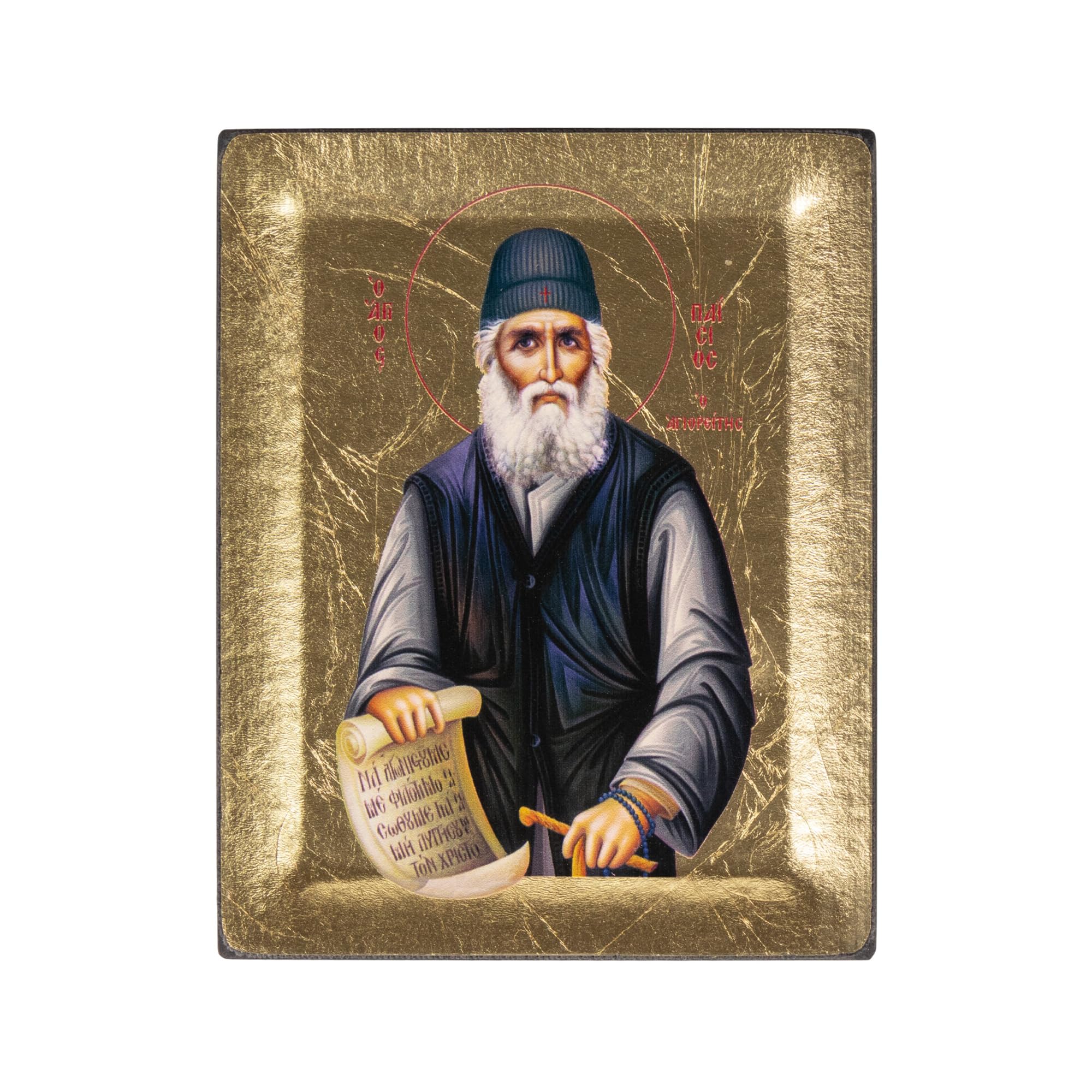 Vatopedi Monastery Golden Saint Paisios Of Mount Athos - Greek Orthodox Icon On Canvas With Background (13 X 10 Cm)