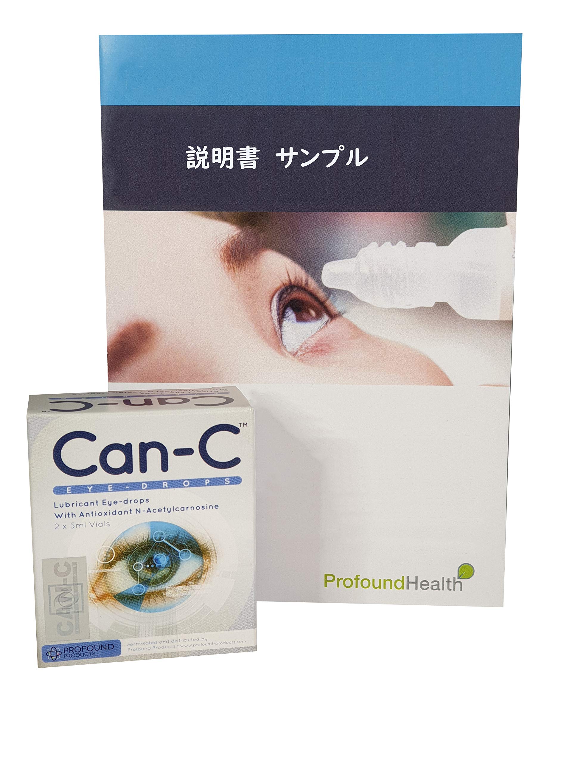 Amazon.co.jp: Can-C正規品 英国総卸元【英国サプリ】シンガポール倉庫