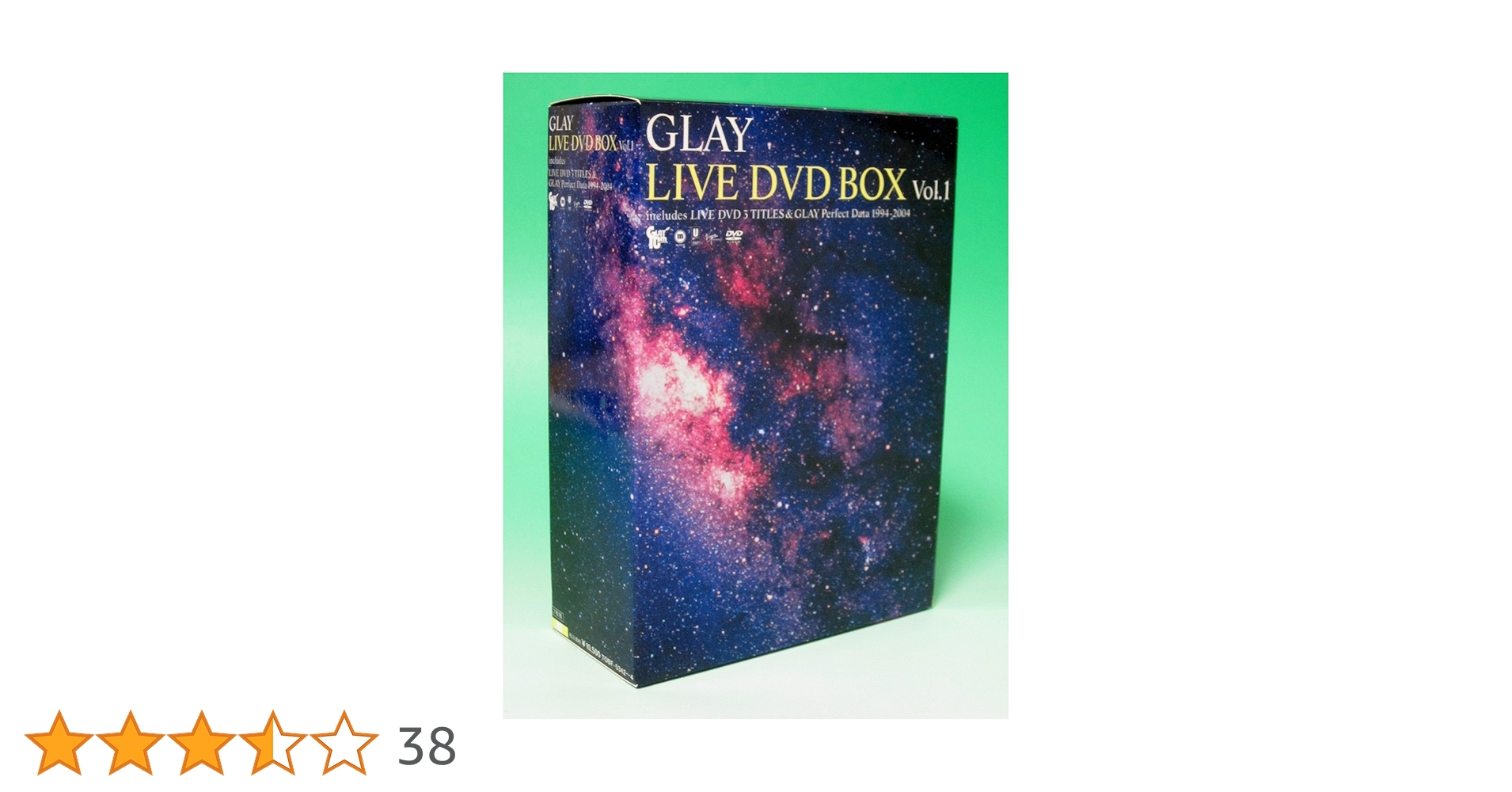 GLAY/GLAY LIVE DVD-BOX vol.1 等 Amazon.co.jp: GLAY LIVE DVD BOX Vol.1(includes LIVE DVD