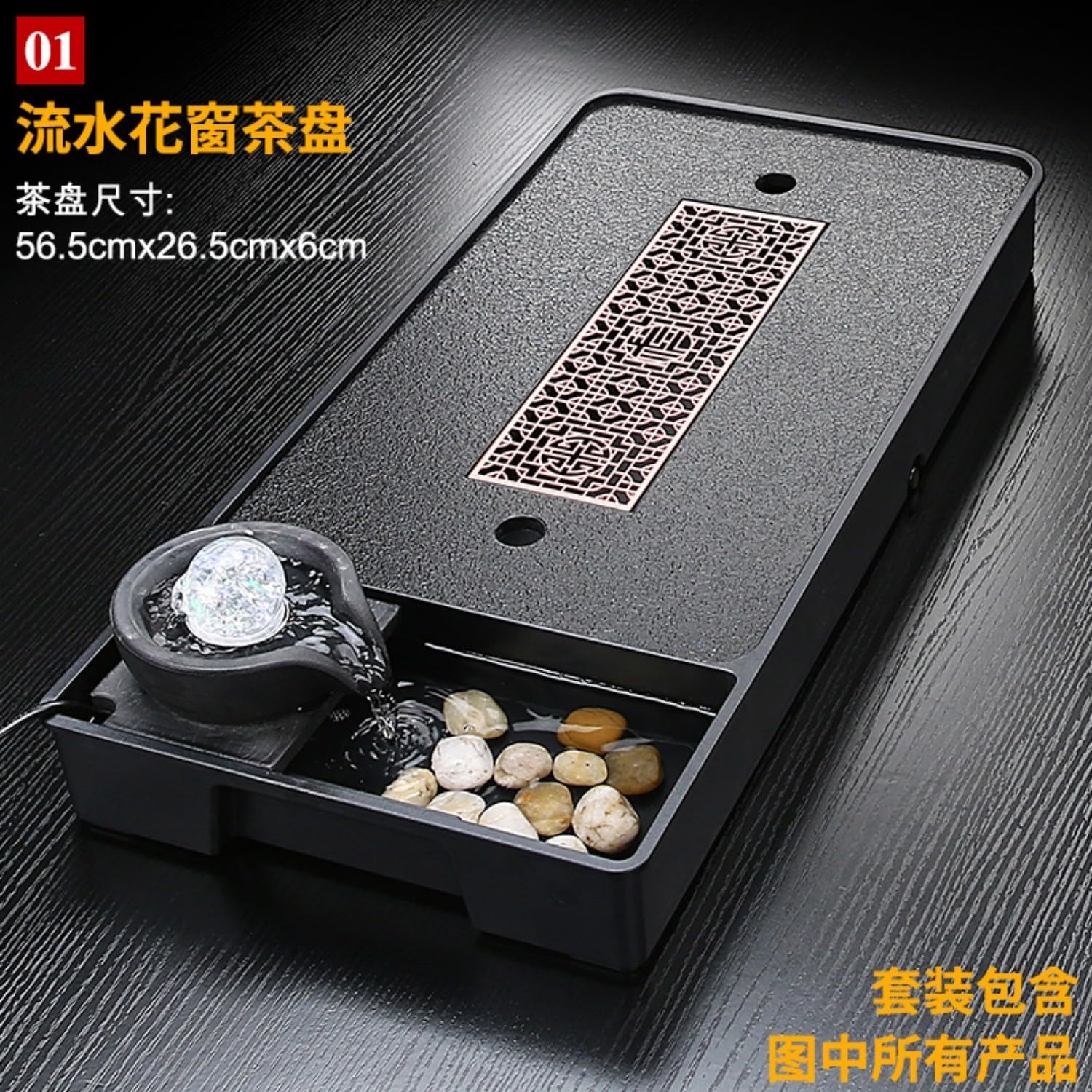 MOYEE 汝窑 Chinese Gongfu Tea Set,Home,Gifting and Office 套装流水茶盘 Chinese Gongfu Tea Tray 陶瓷茶壶整套茶杯高档家用喝茶中式茶海 A16