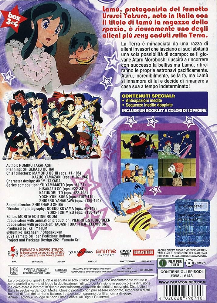 Amazon.co.jp: うる星やつら TVアニメシリーズ DVD-BOX vol.3 (第98