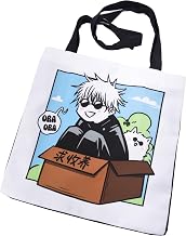Anime Tote Bags for Women and Men, Purr-fect Printed Shoulder Handbag