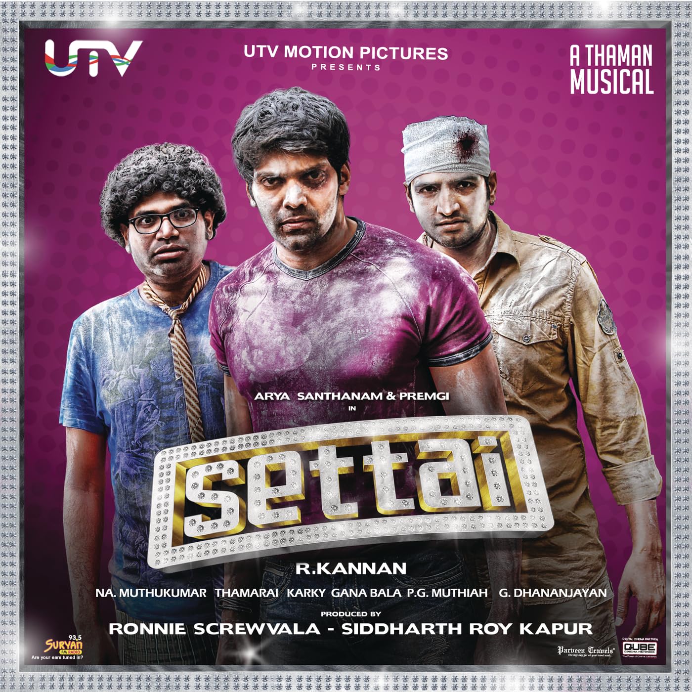 SS Thaman feat. Devan Ekambaram & Aalaap Raju