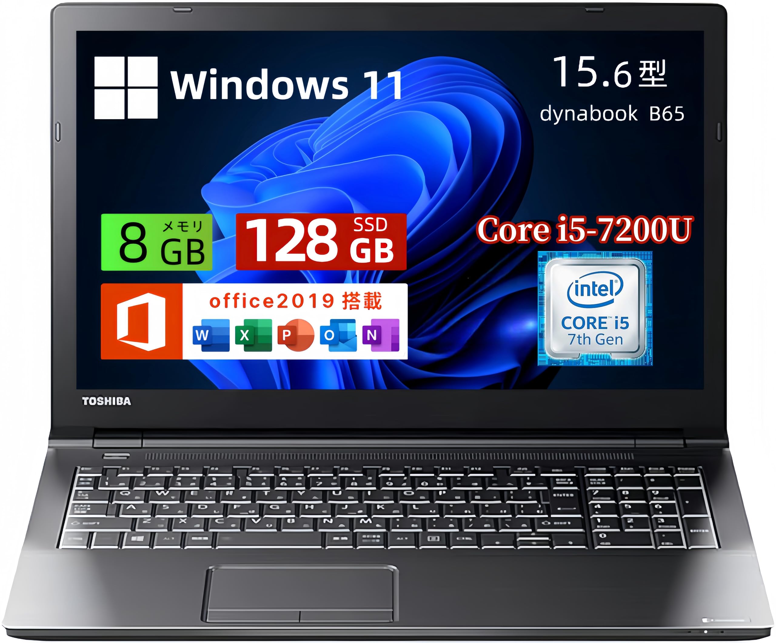 core i5＋新品SSD120GB バッテリーまだ使える♪】サクサク動作