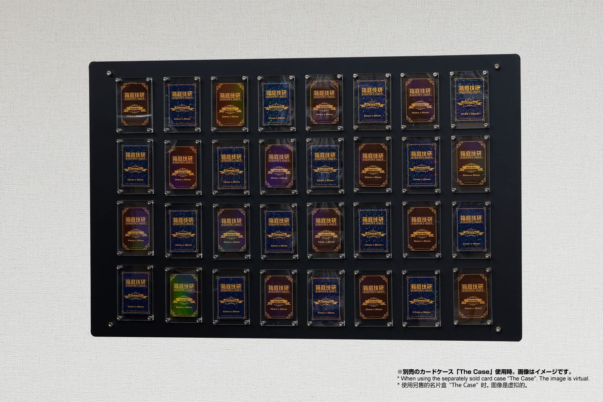 Amazon.co.jp: Wall Display Board 『The Metal』 L