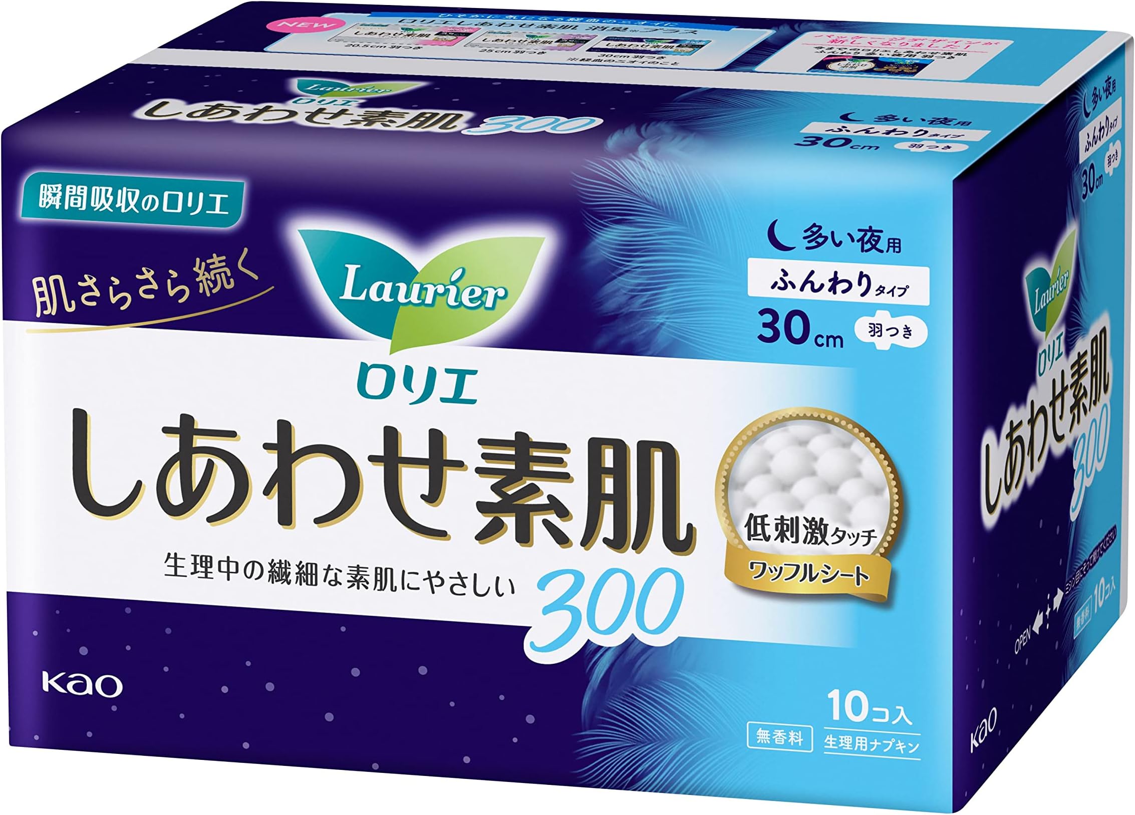 Laurier F for Heavy Night, 10 Pads with Wings