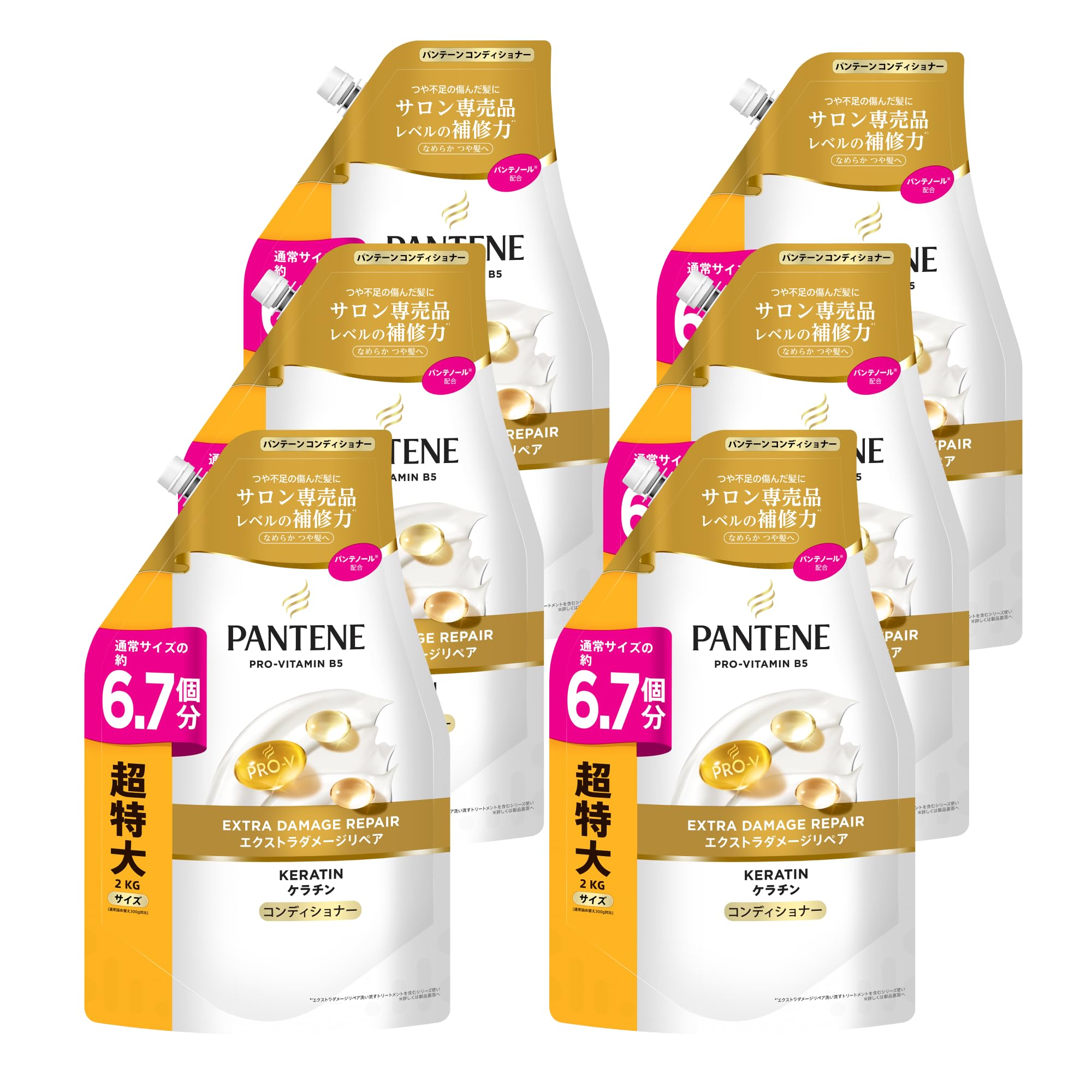 Amazon | パンテーン コンディショナー つめかえ 超特大 2kg×6