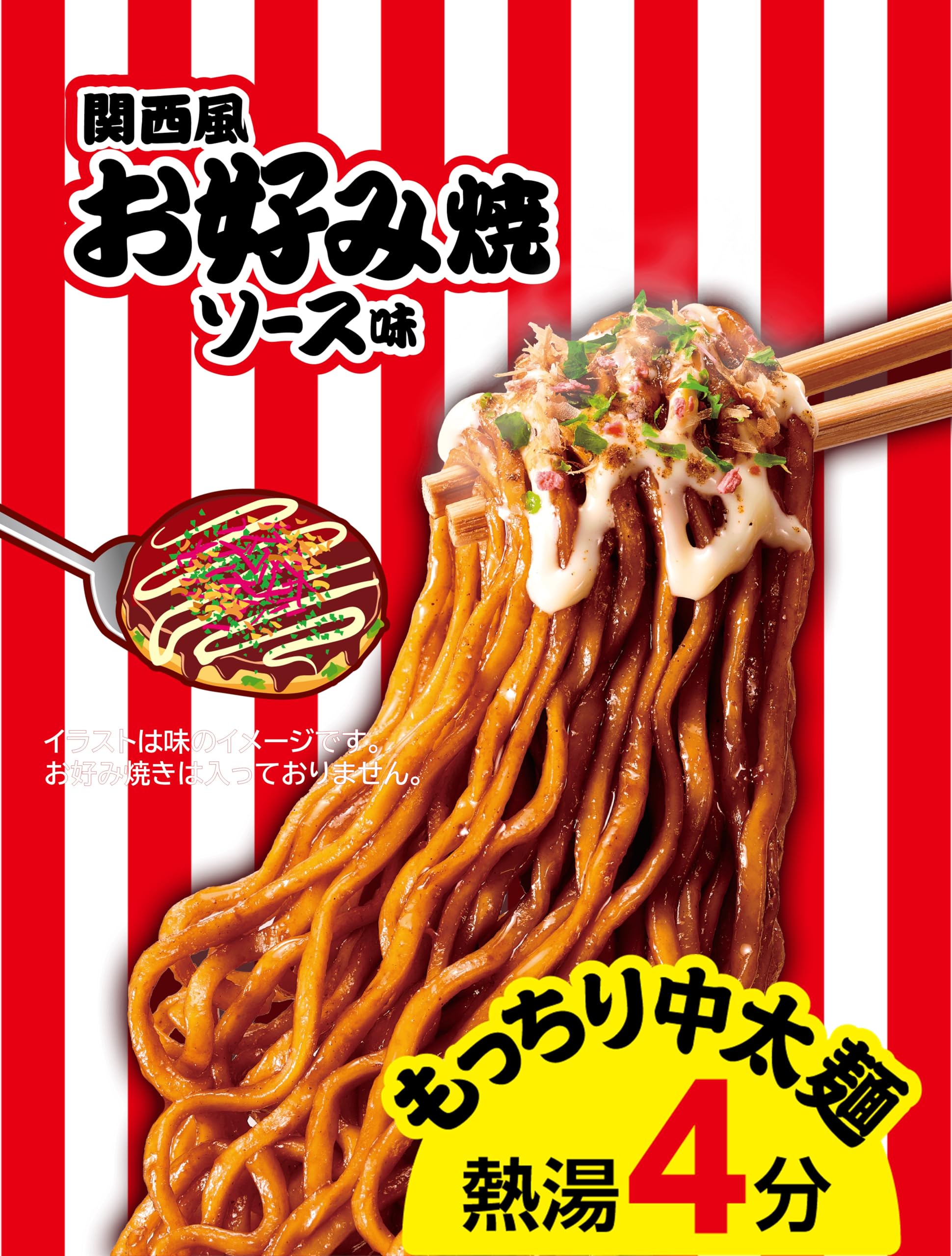 Amazon.co.jp: 明星 一平ちゃん夜店の焼そば 関西風お好み焼ソース味