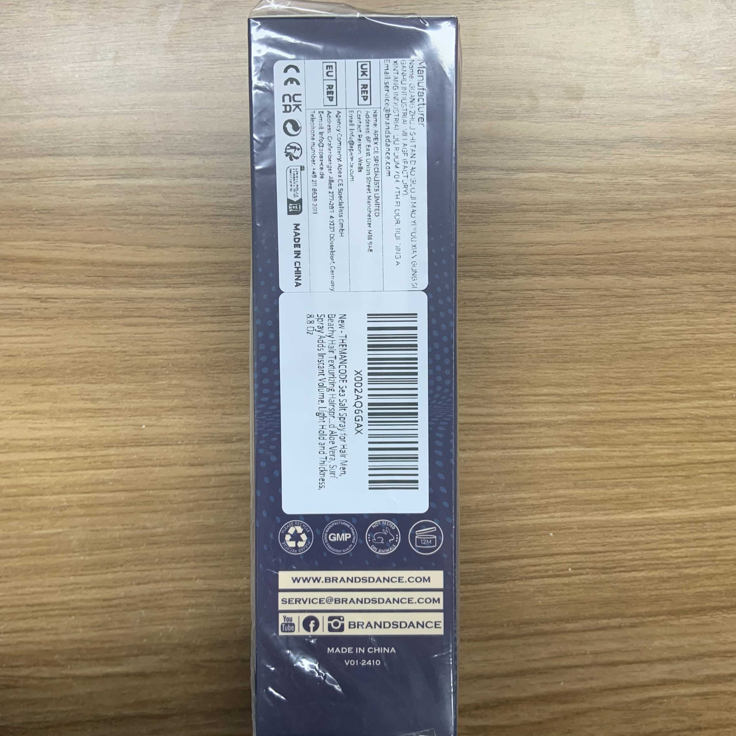 THEMANCODE Męski spray z solą morską, teksturujący lakier do włosów z wodorostami, czerwonymi wodorostami i aloesem, spray do surfingu dodaje natychmiastowej objętości, lekkie utrwalenie i grubość