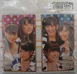 AKB48　ペンスタンド　前田敦子　大島優子　柏木由紀　篠田麻里子　小嶋陽菜　渡辺麻友　高橋みなみ　板野友美　指原莉乃　松井玲奈　高城亜樹　宮澤佐江