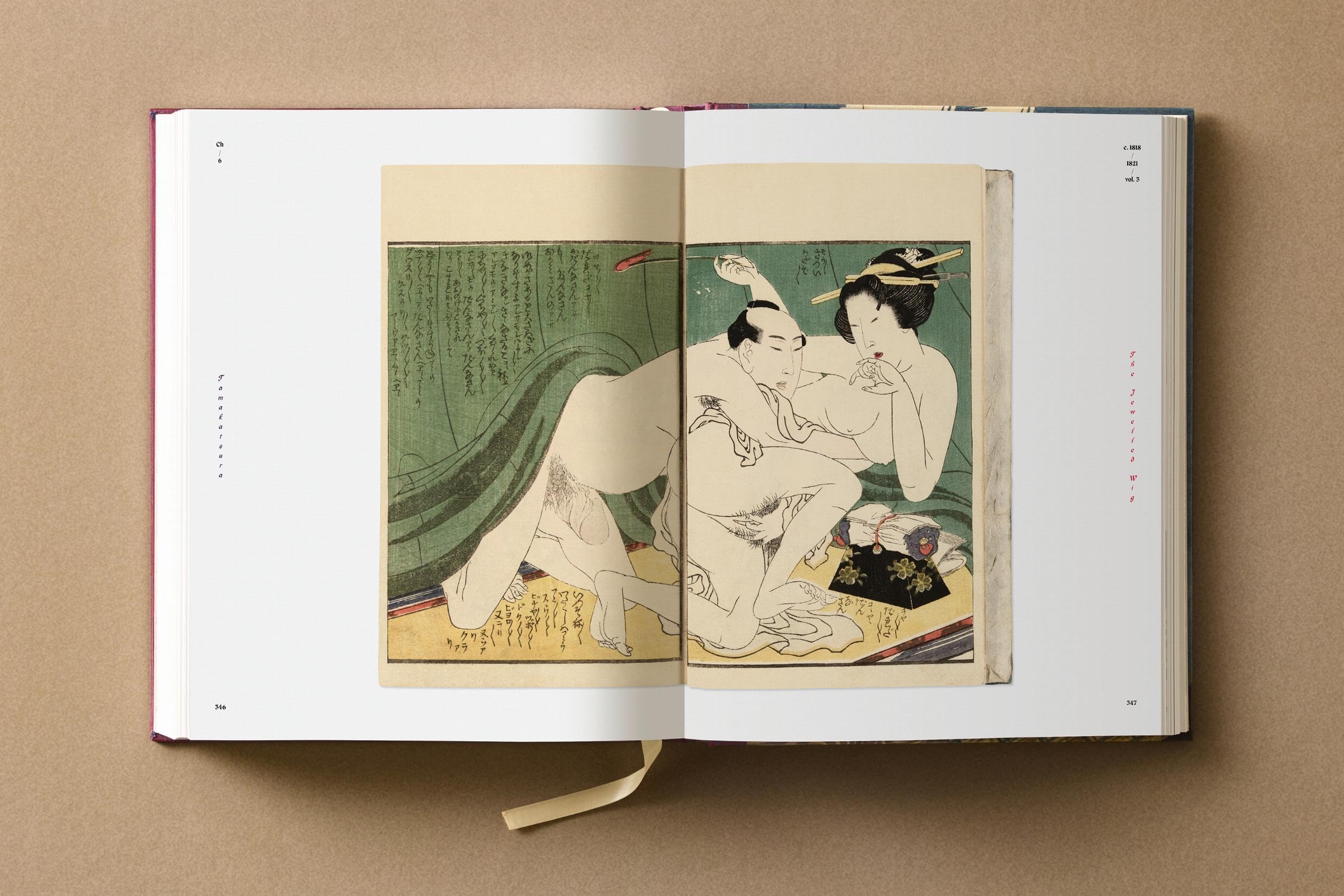 Hokusai: Shunga (Classics)