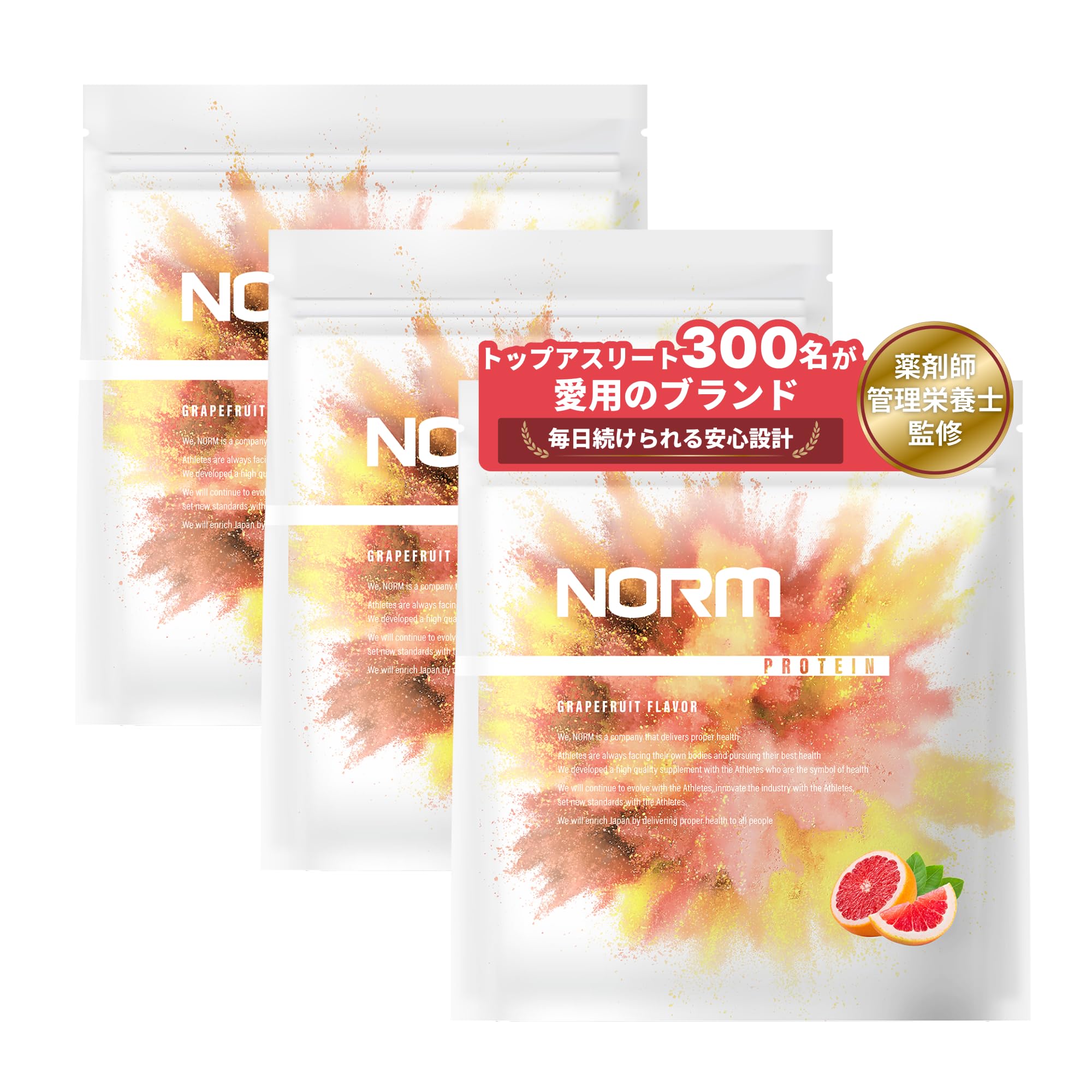 Amazon | NORM ノーム ホエイ プロテイン 人工甘味料不使用 ピンク