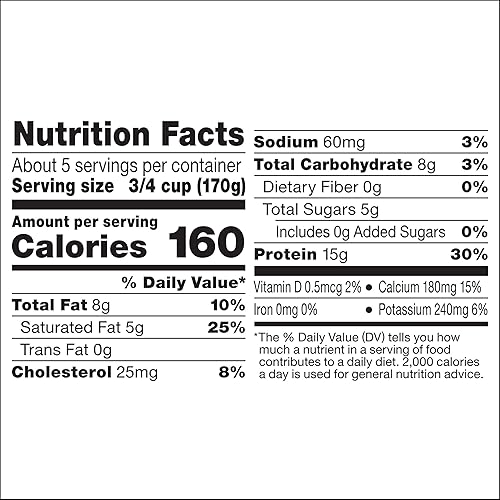 Miniatura 7 de Wallaby Organic Yogur de leche entera griega australiana liso 32 onzas orgánico USDA