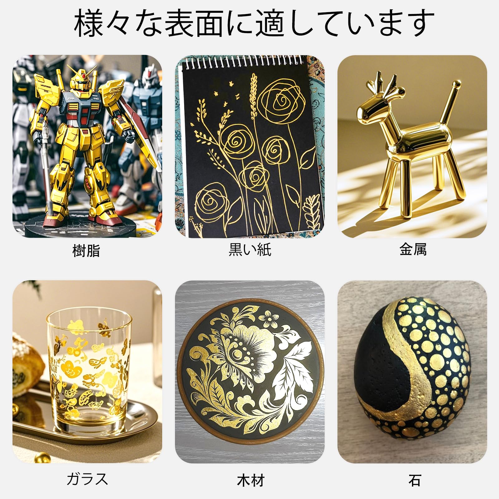 Amazon | AKARUED 金メッキ 補修ペン メッキペン 3本セット 0.7mm/1mm