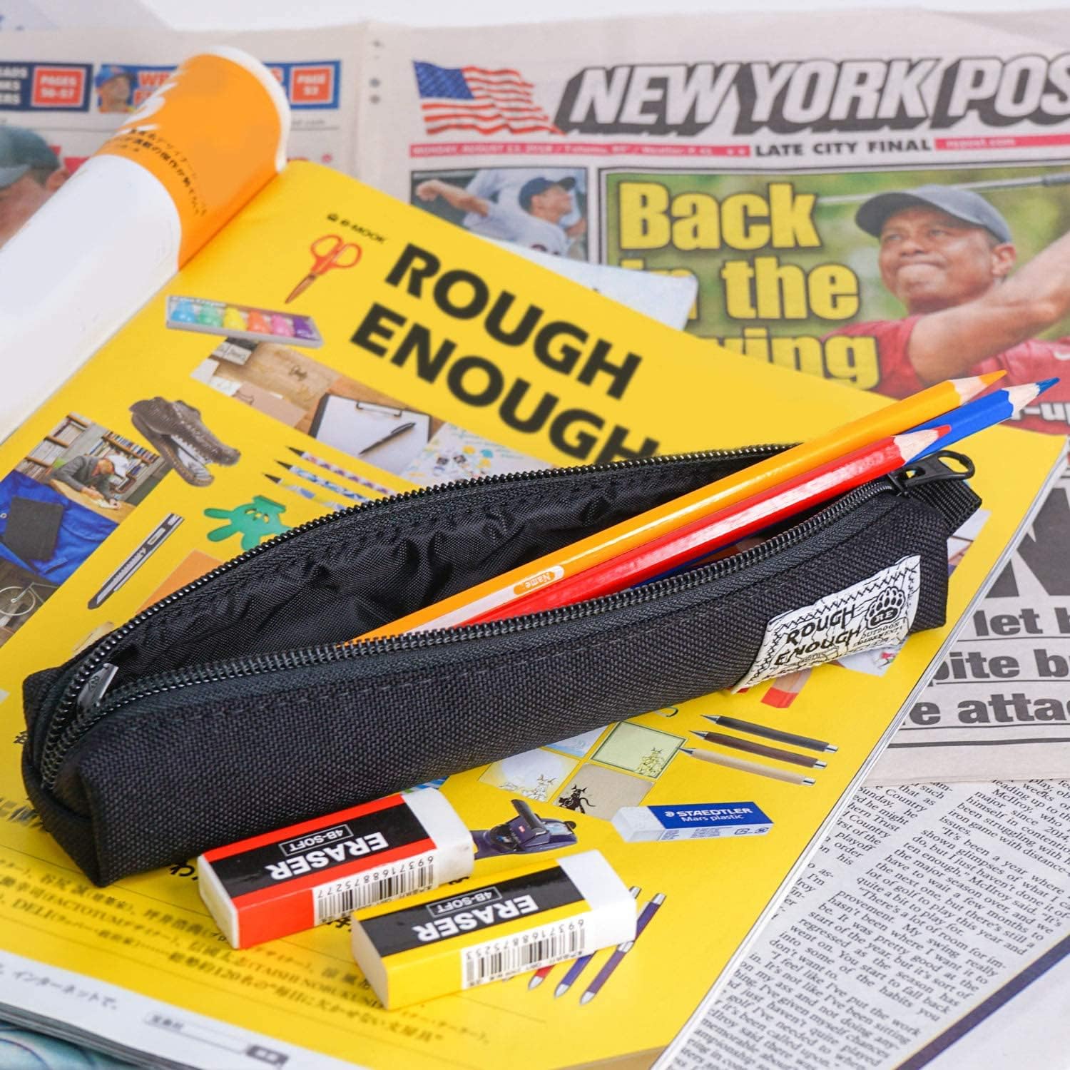 Small Pencil Case Bundle RE8114 + RE8253
