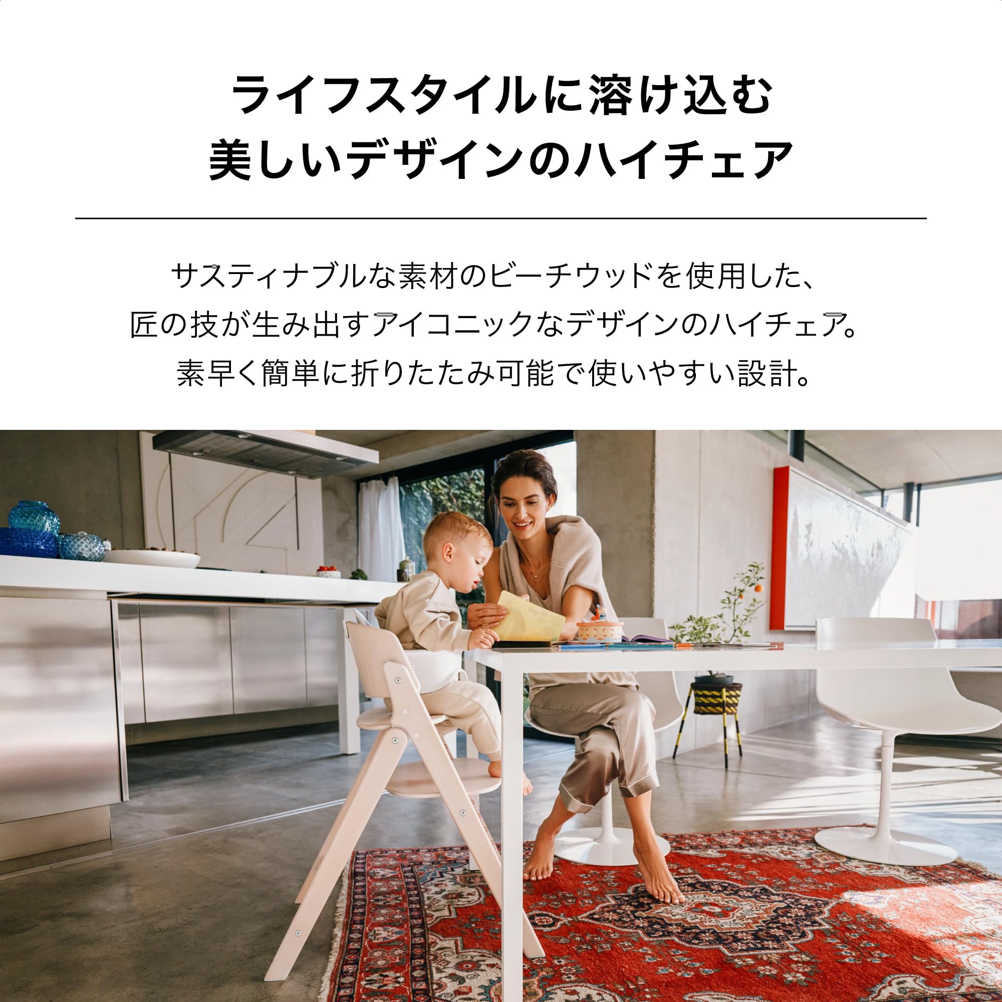 Amazon | CYBEX サイベックス【公式】クリック&フォールド 3-IN-1