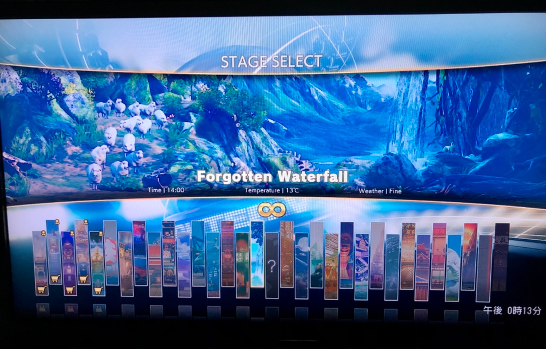 お客様イメージ